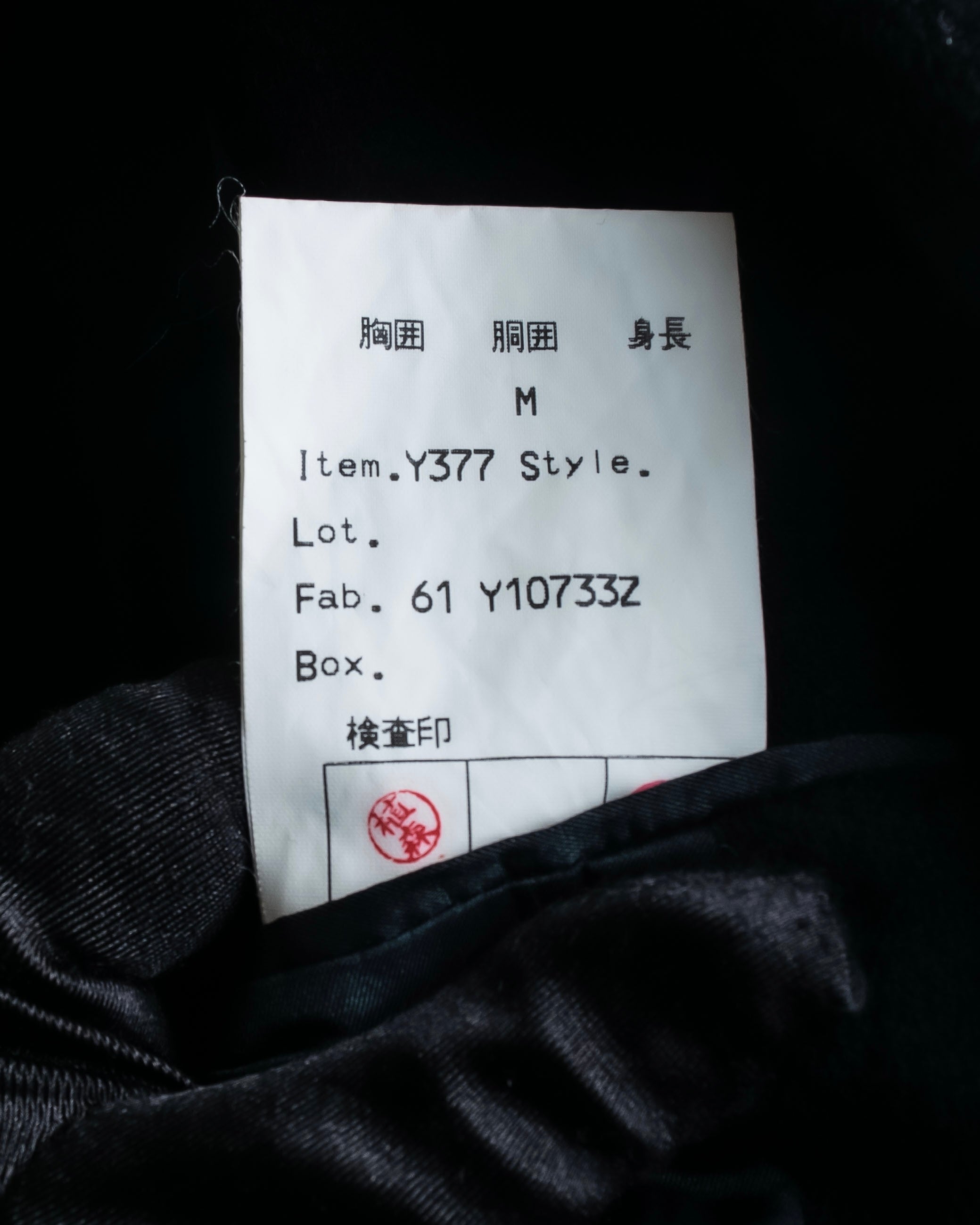 "MONSIEUR GIVENCHY" Double-breasted cashmere blend chesterfield coat