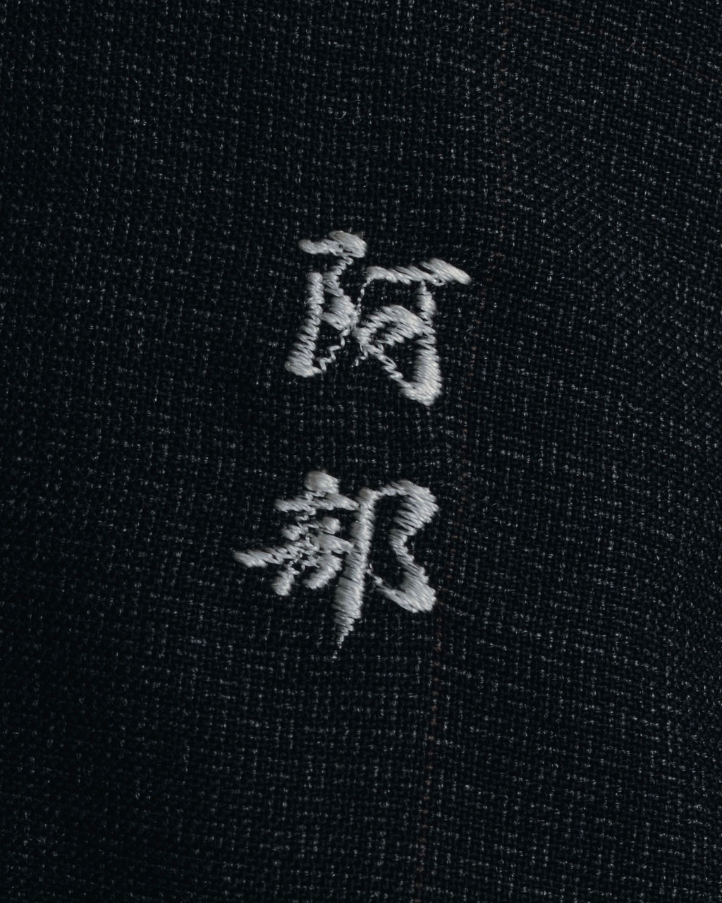 "Burberrys" 90’s double-breasted peak lapel suit set-up