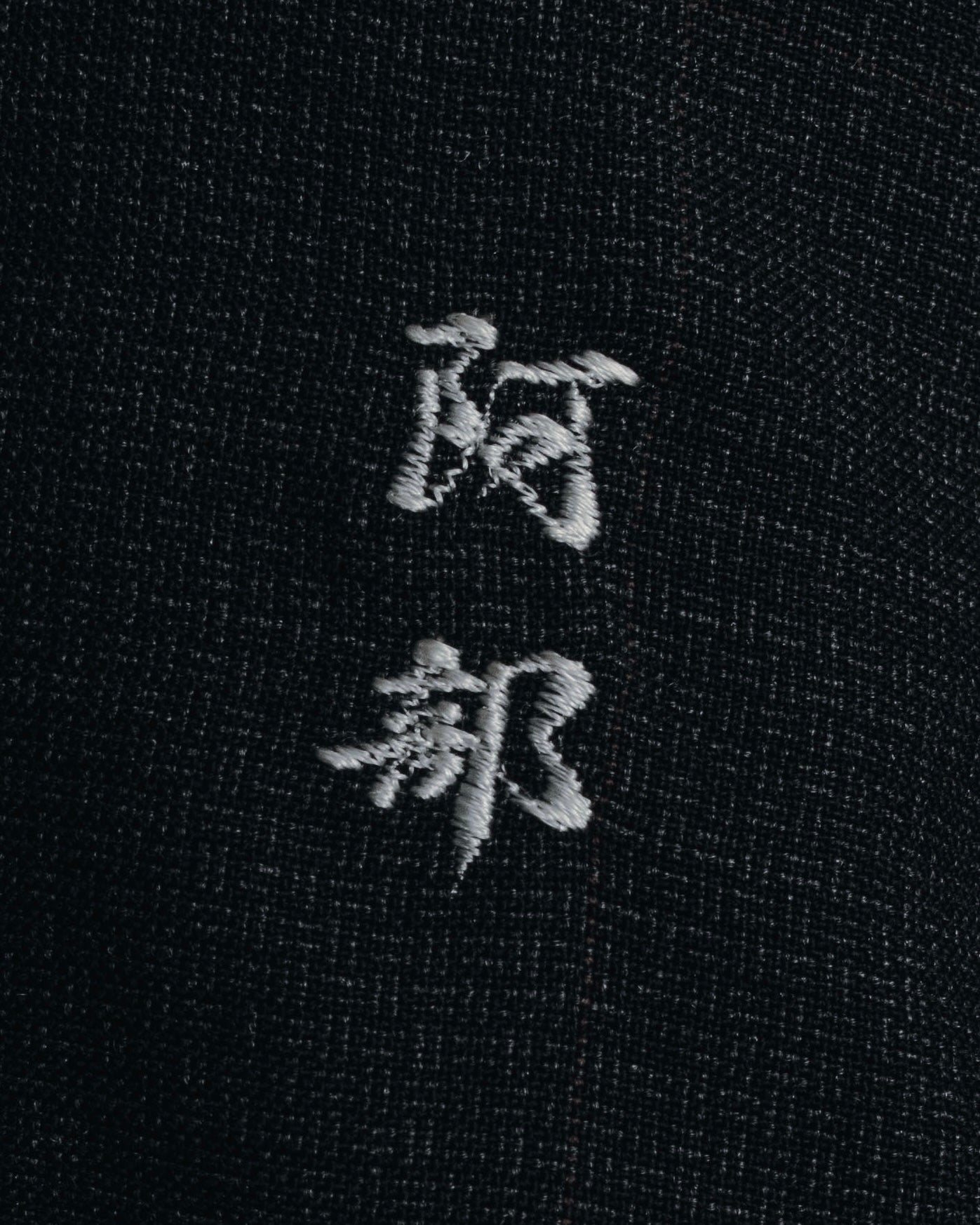 "Burberrys" 90’s double-breasted peak lapel suit set-up