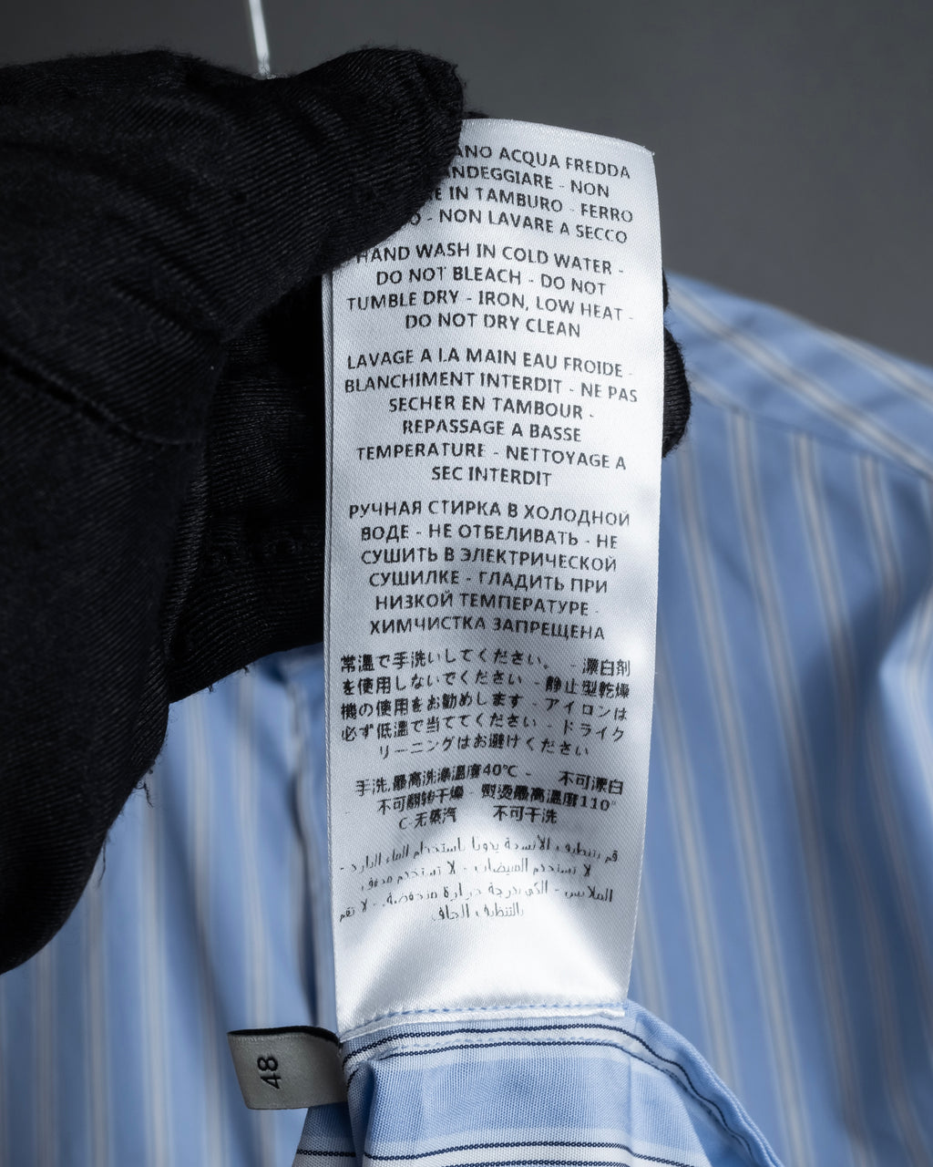 "GUCCI" Michele period brand code embroidered striped shirt