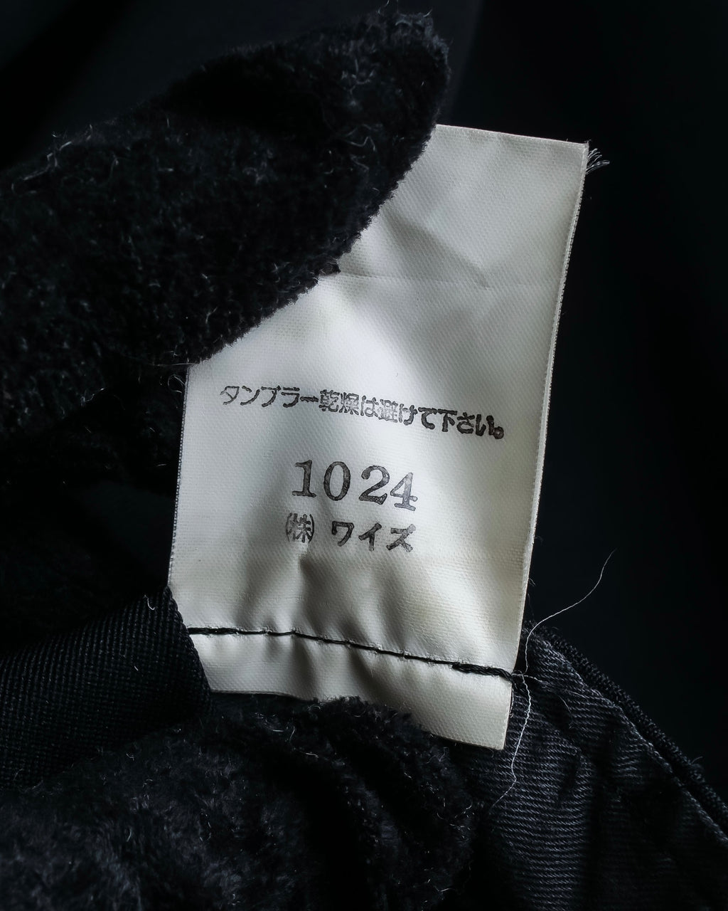 "Y's" Metal fitting belt design cutting maxi skirt