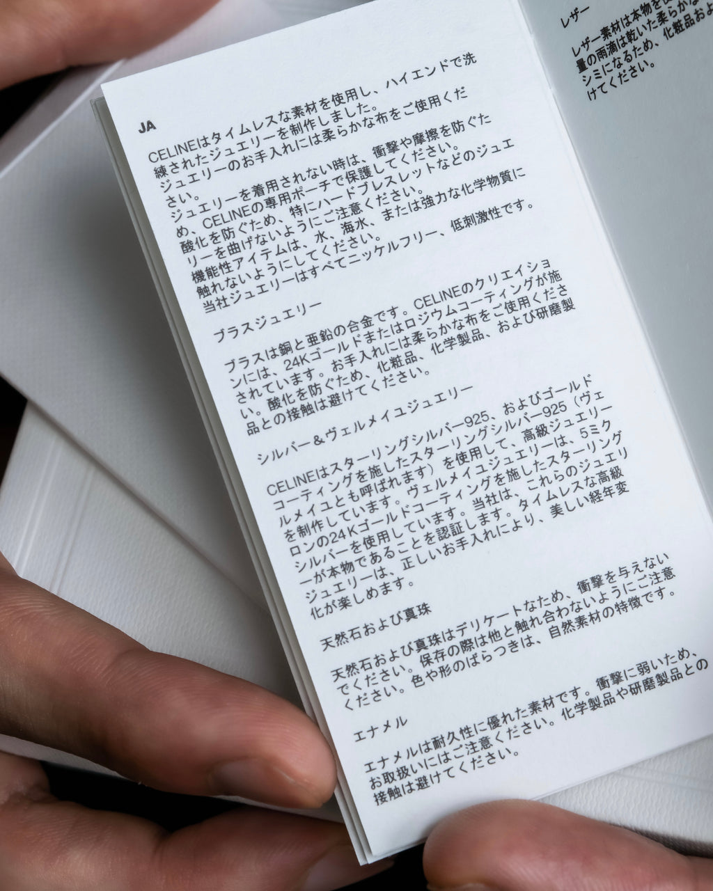 "CELINE" Fringe emblem design long necklace