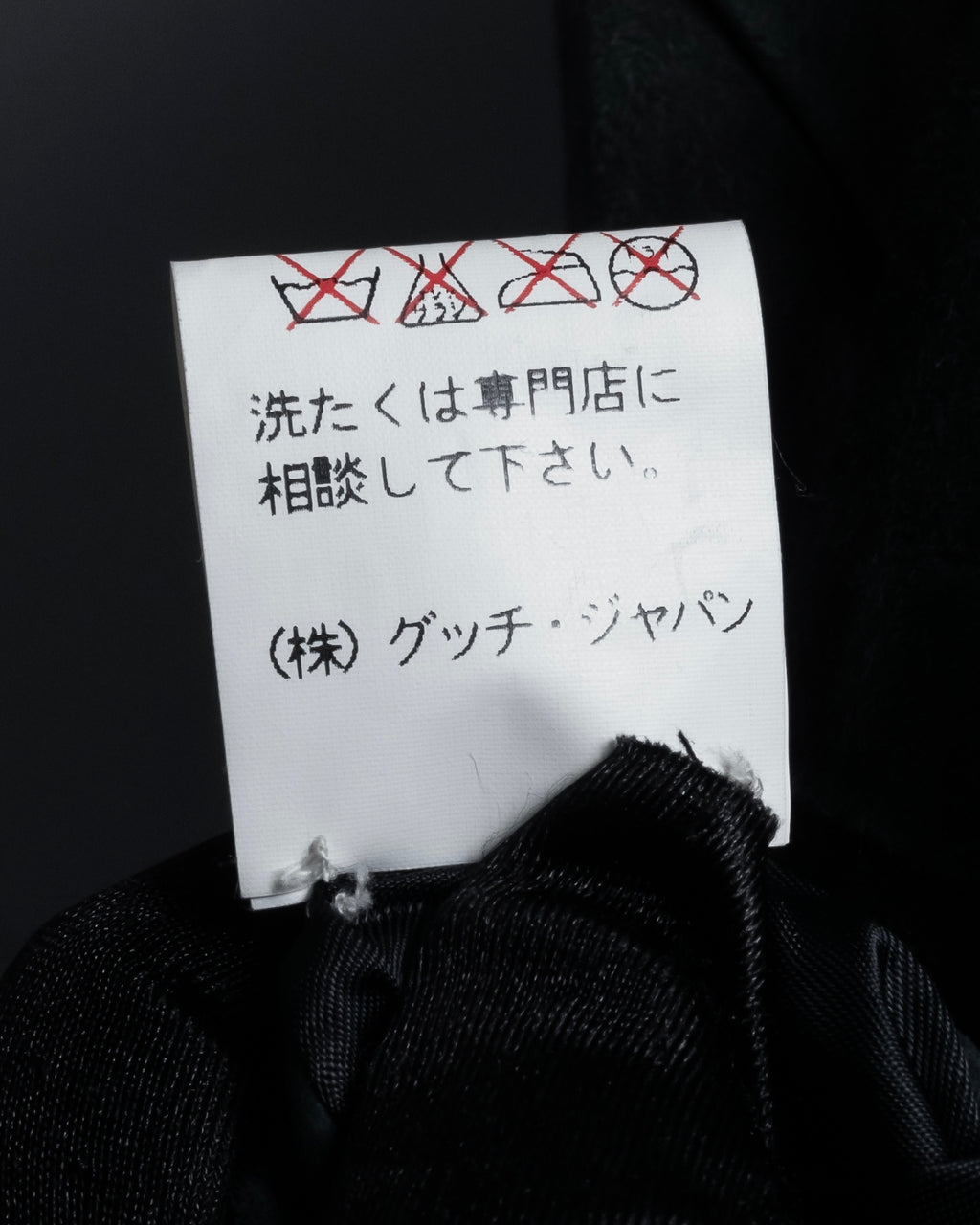 -SPECIAL- "GUCCI" 1998's-01's Tom Ford period beautiful faded suede long coat