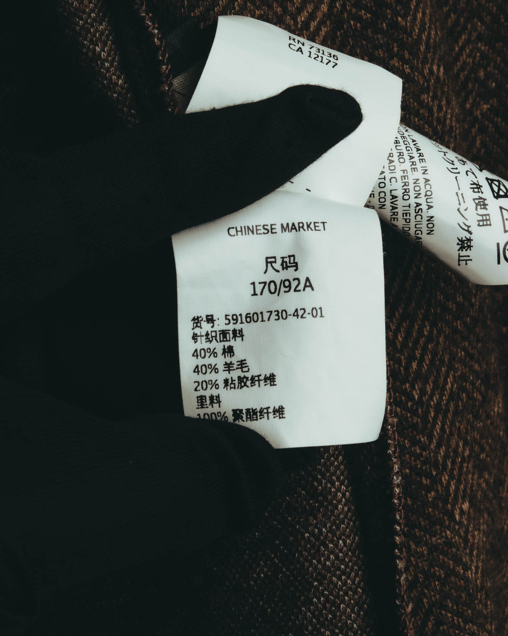 “WEEKEND MaxMara” 2010’s herringbone jersey single-button tailored jacket