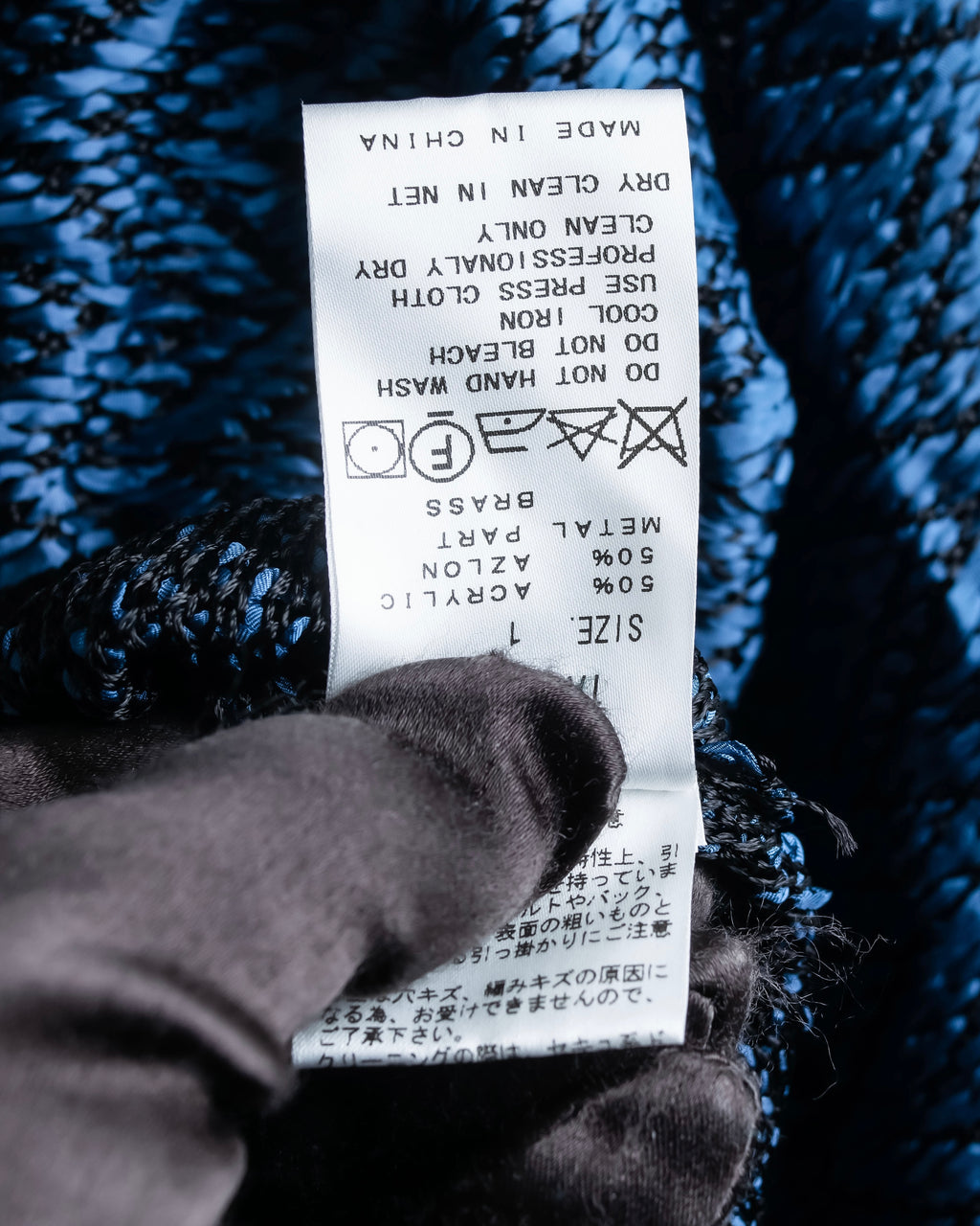 "TOGA ARCHIVES" String design mesh switching melange knit