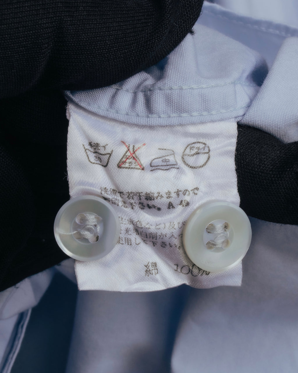 “ISSEY MIYAKE” 90’s-00’s Asymmetric stand collar cotton shirt