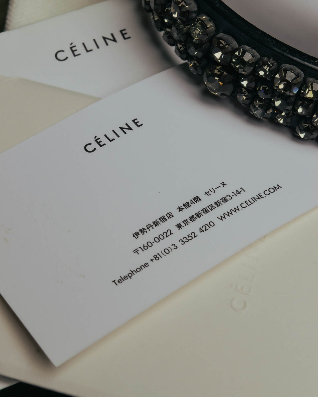 “CÉLINE” 2010 Crystal embellished leather belt