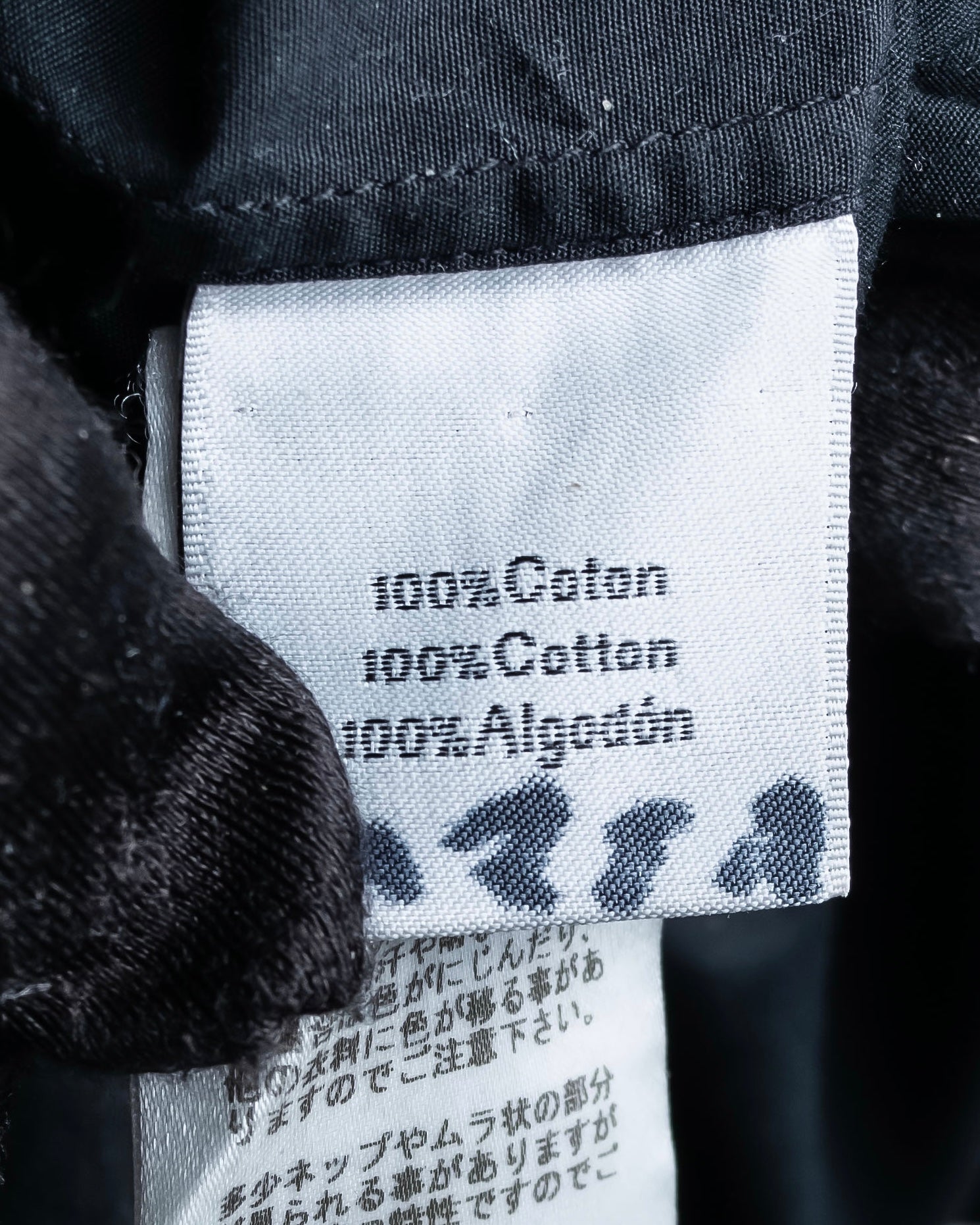 "HERMES" Tone-on-tone shadow check shirt