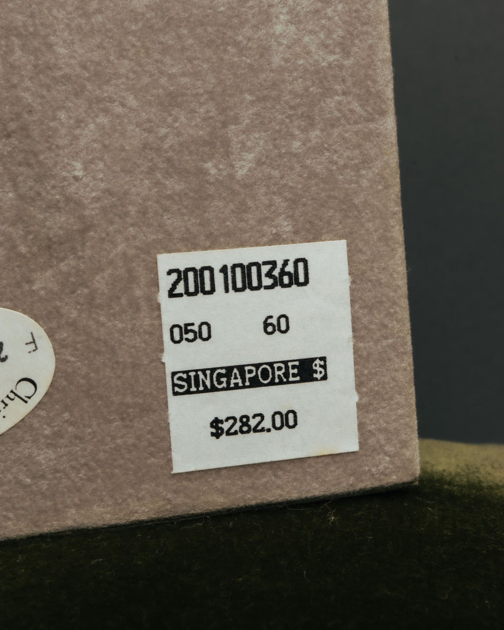 “Christian Dior” 80’s-90’s Laurel rope motif D logo earrings