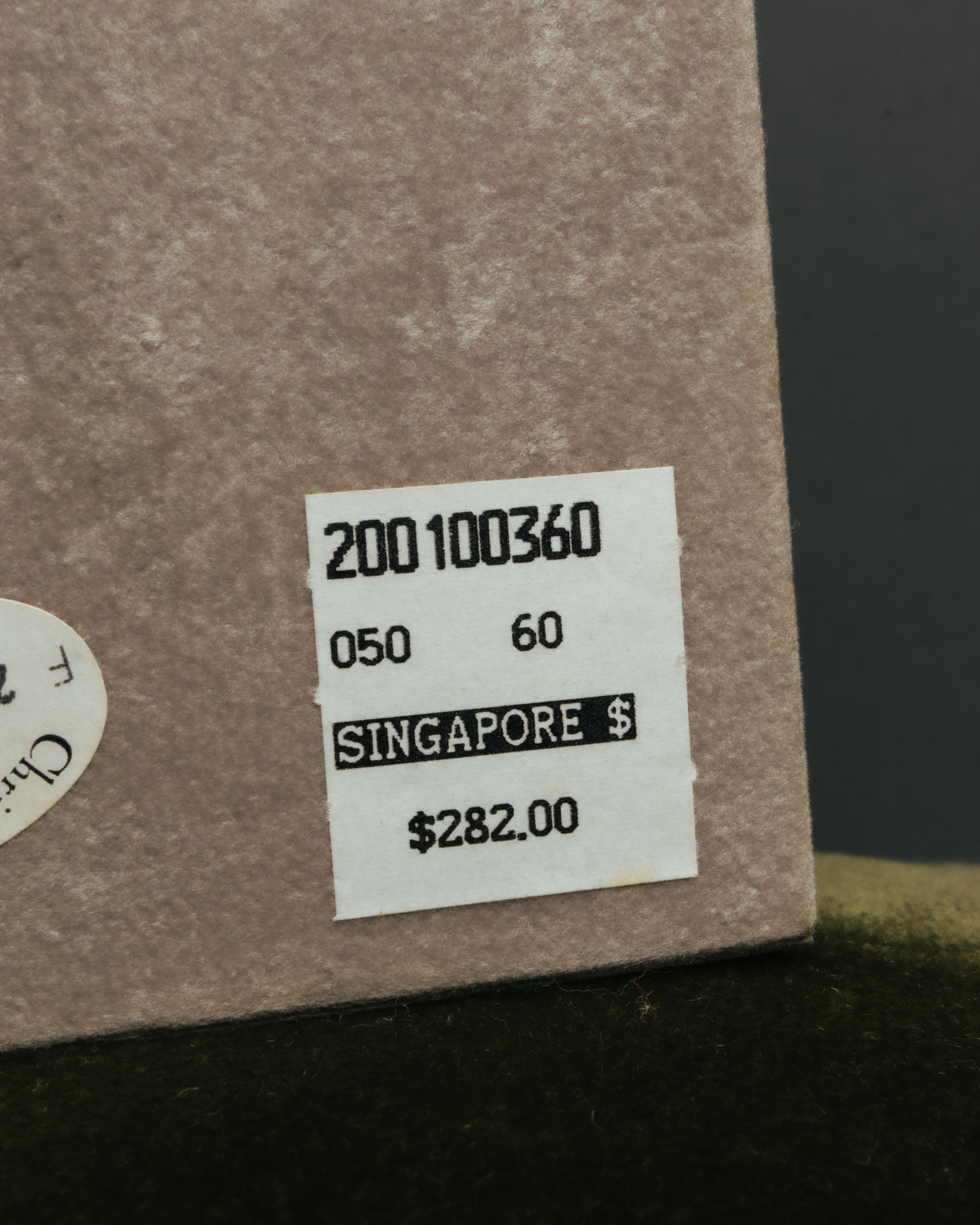 “Christian Dior” 80’s-90’s Laurel rope motif D logo earrings