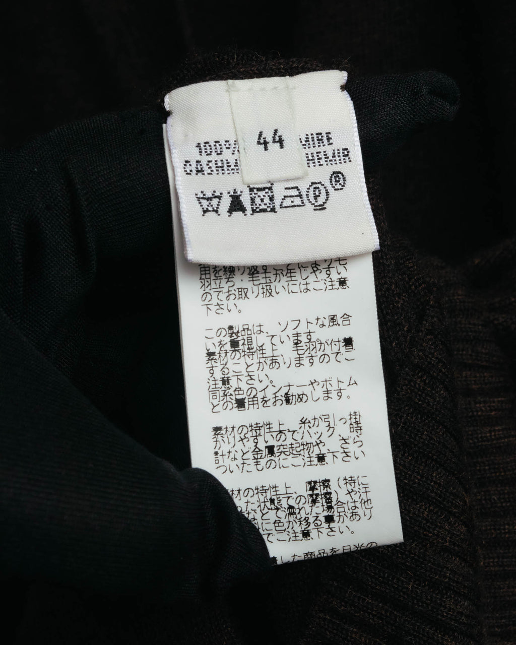 -SPECIAL- “HERMES” 00’s Cashmere cardigan and sleeveless knit twin set
