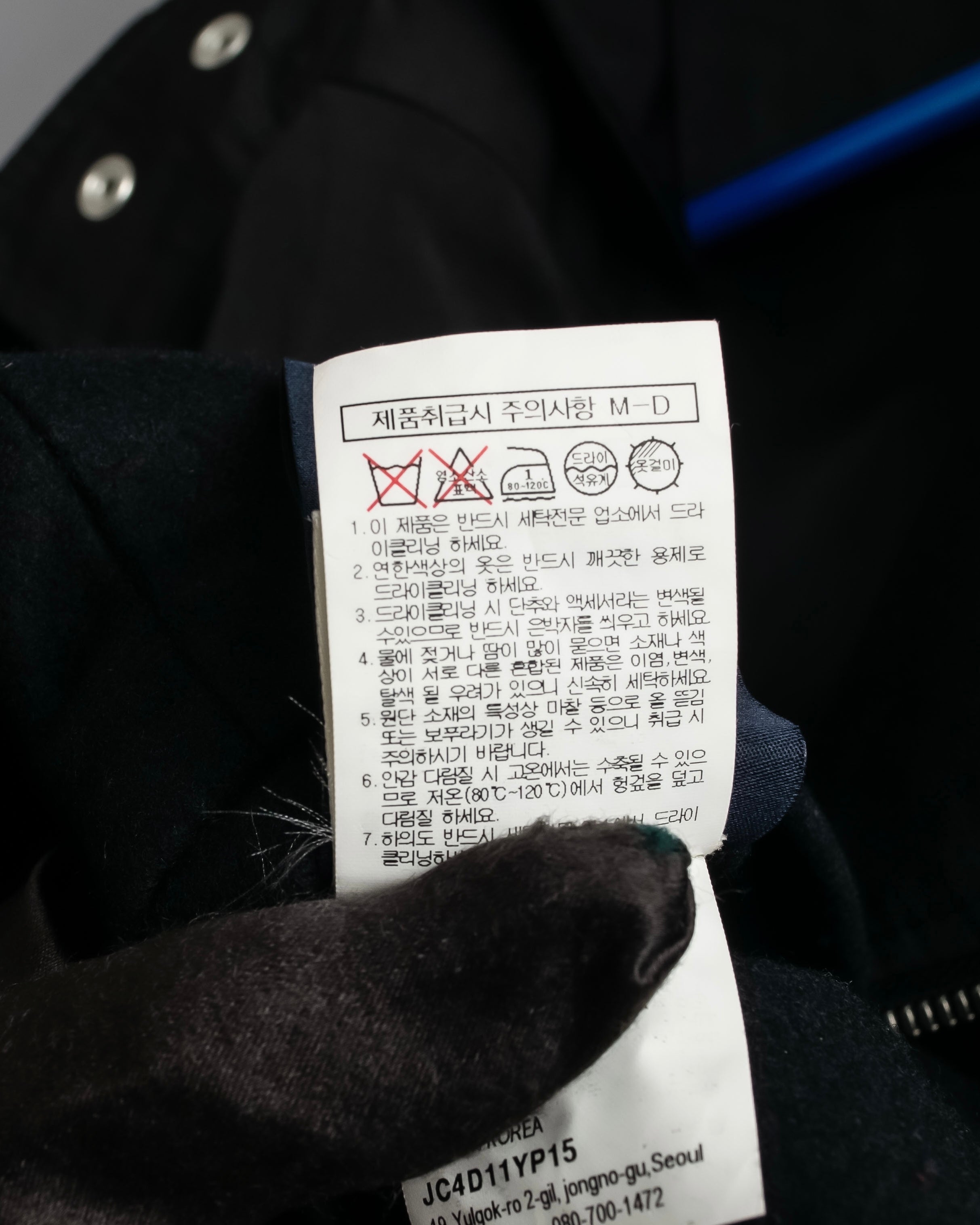 "Juun.J" Zip-up blouson docking design jacket