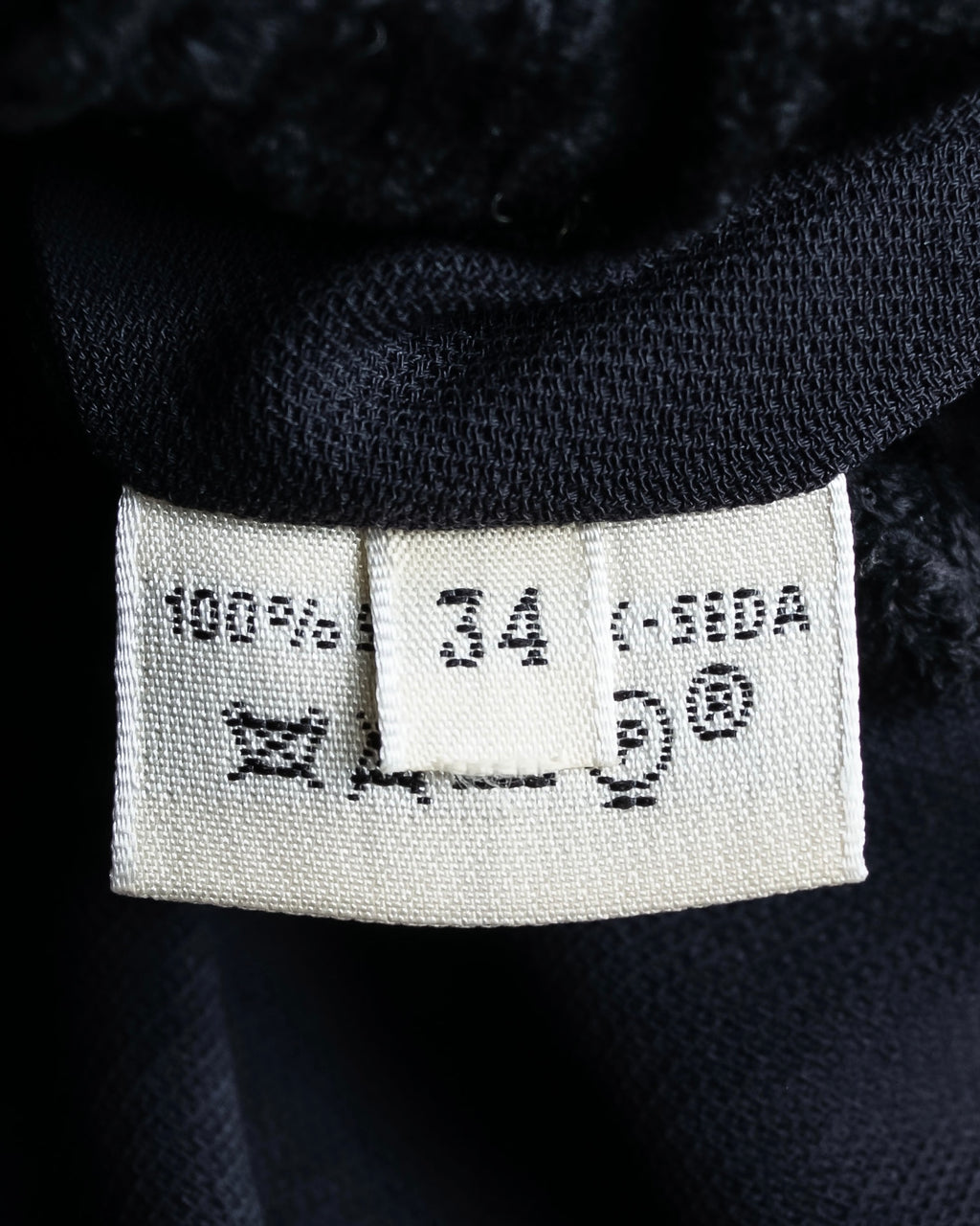 "HERMES" 100% silk straight silhouette maxi skirt