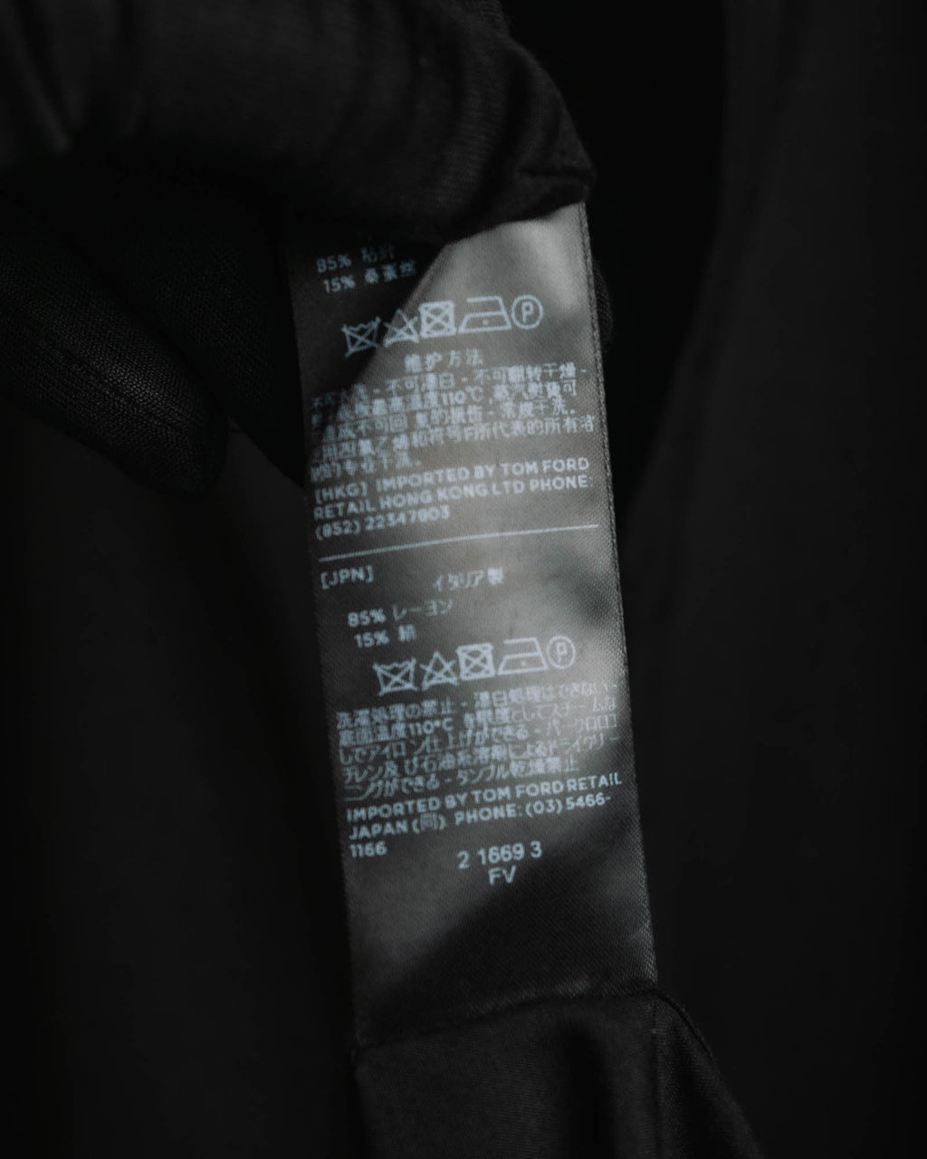 "TOM FORD" 2010's Fluid rayon silk classic collar black shirt