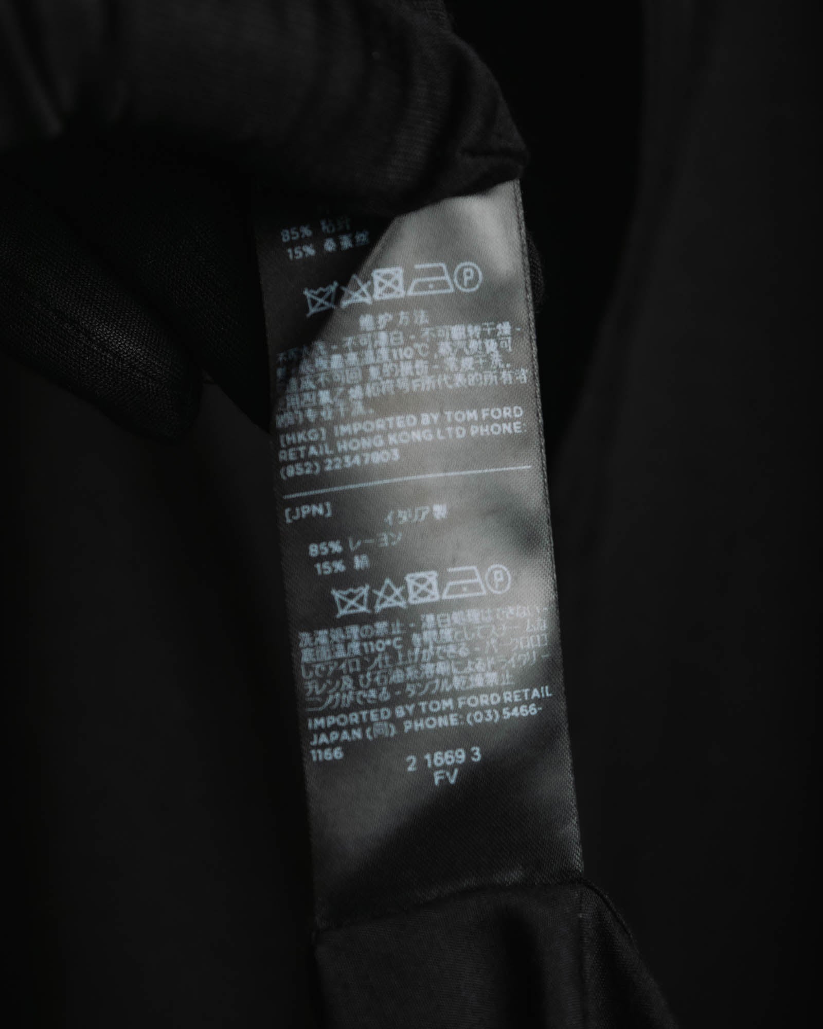 "TOM FORD" 2010's Fluid rayon silk classic collar black shirt