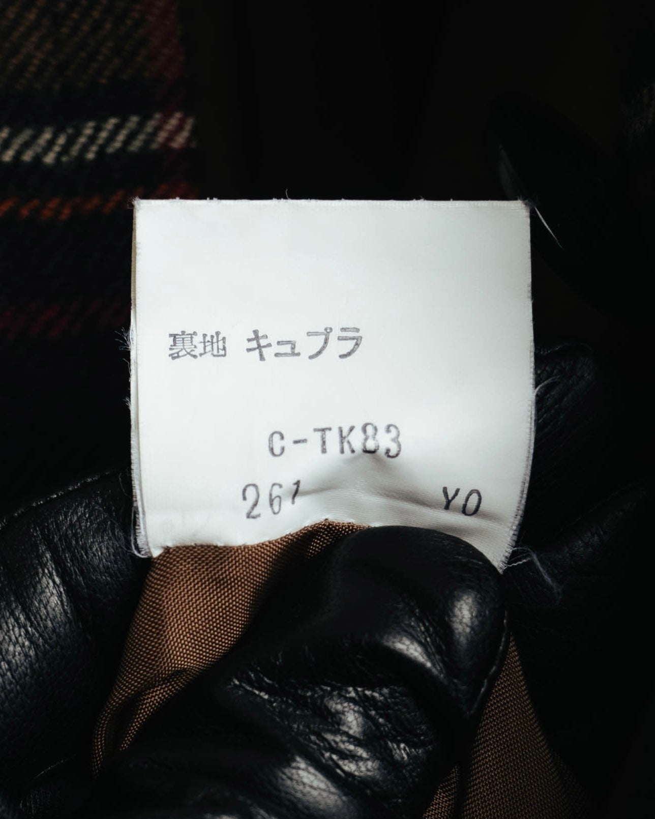 "Yves Saint Laurent" 80's-90's Plaid wool coat dress