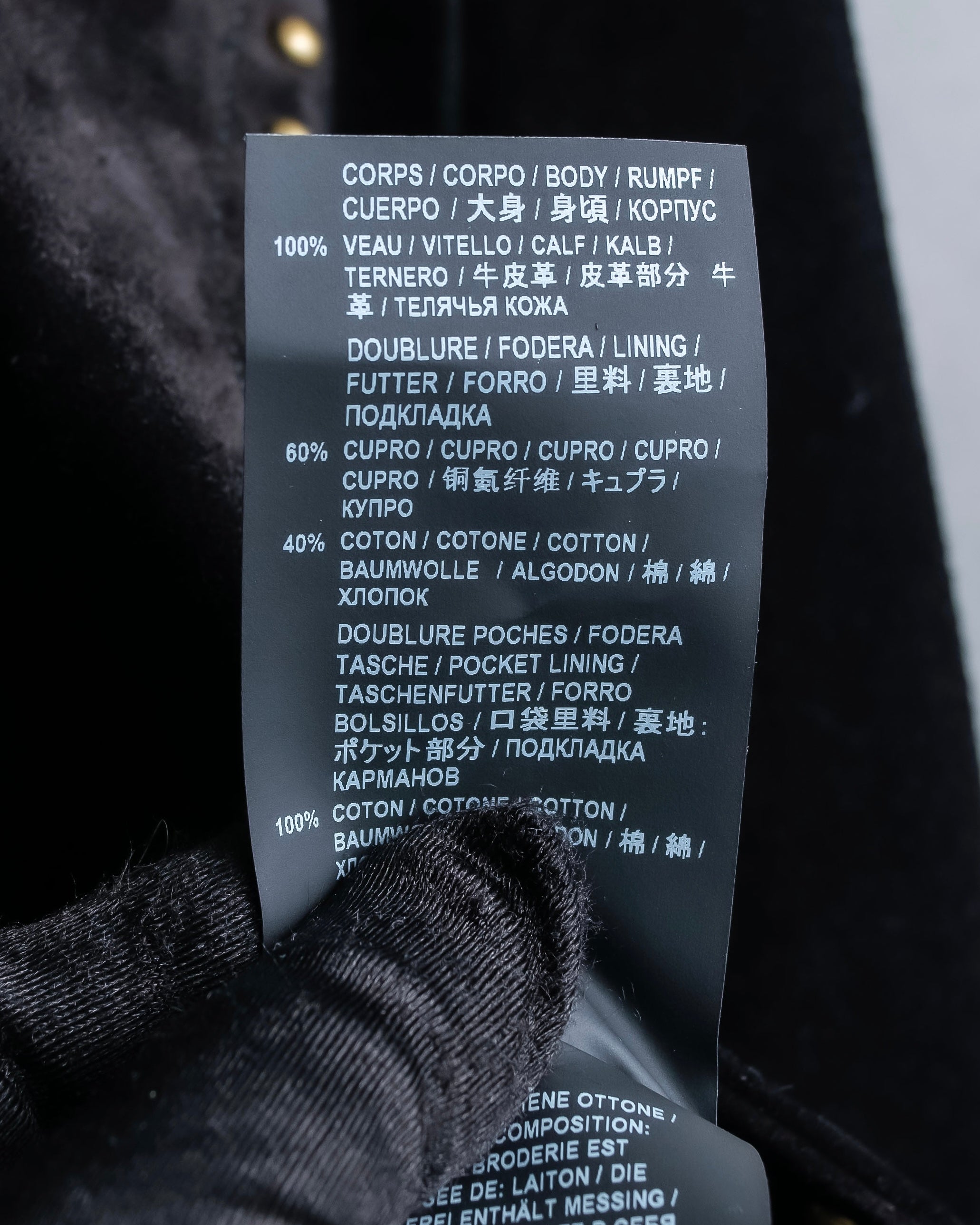 "Saint Laurent" 19AW gold studs design suede long coat