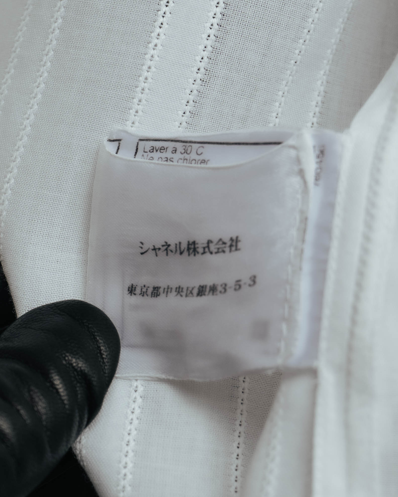 -SPECIAL- “CHANEL” 08 Cruise Collection Sheer cotton stand collar shirt