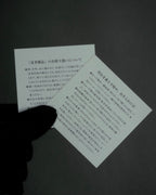 "RED VALENTINO" Bow motif Rosso color leather narrow belt