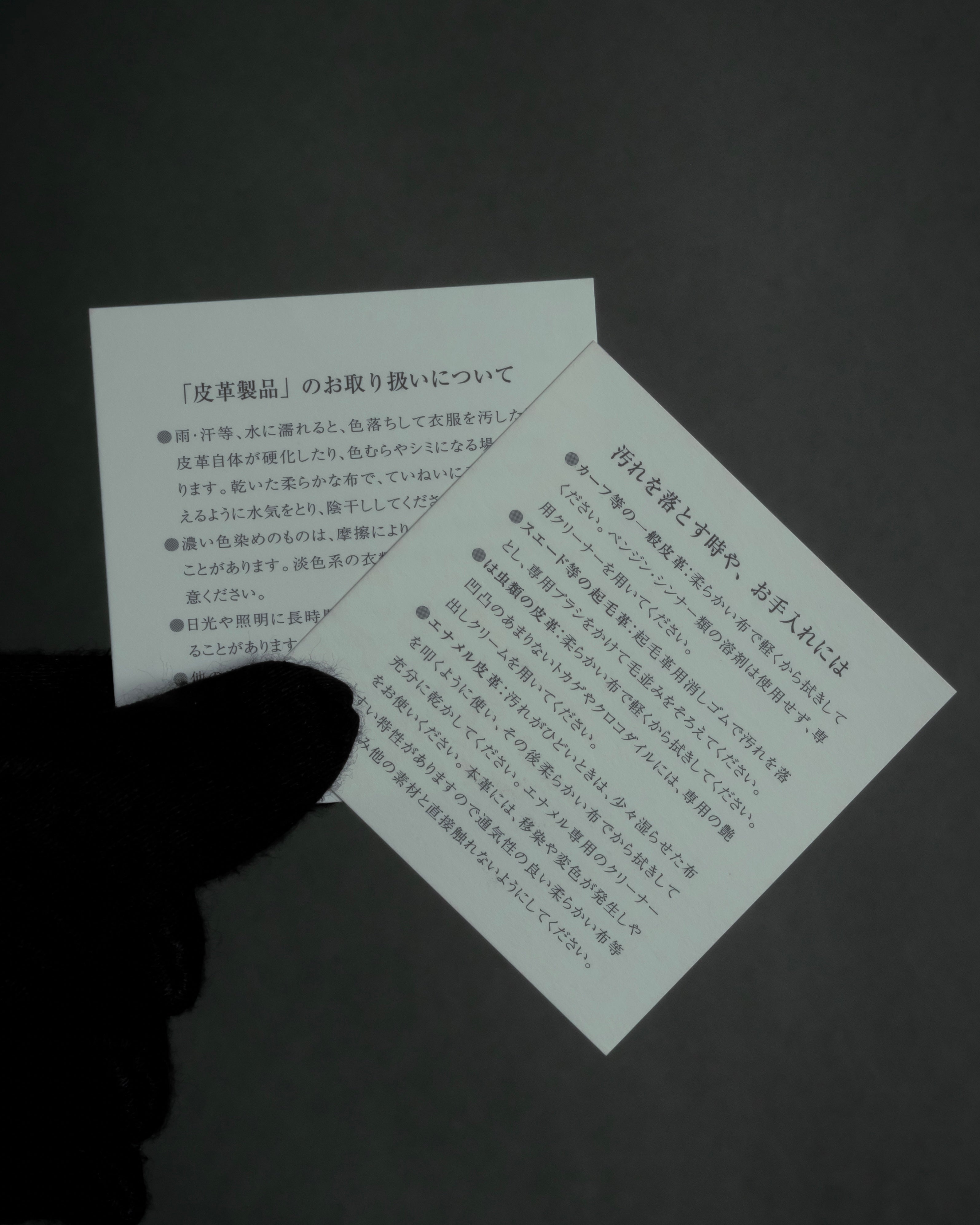 "RED VALENTINO" Bow motif Rosso color leather narrow belt