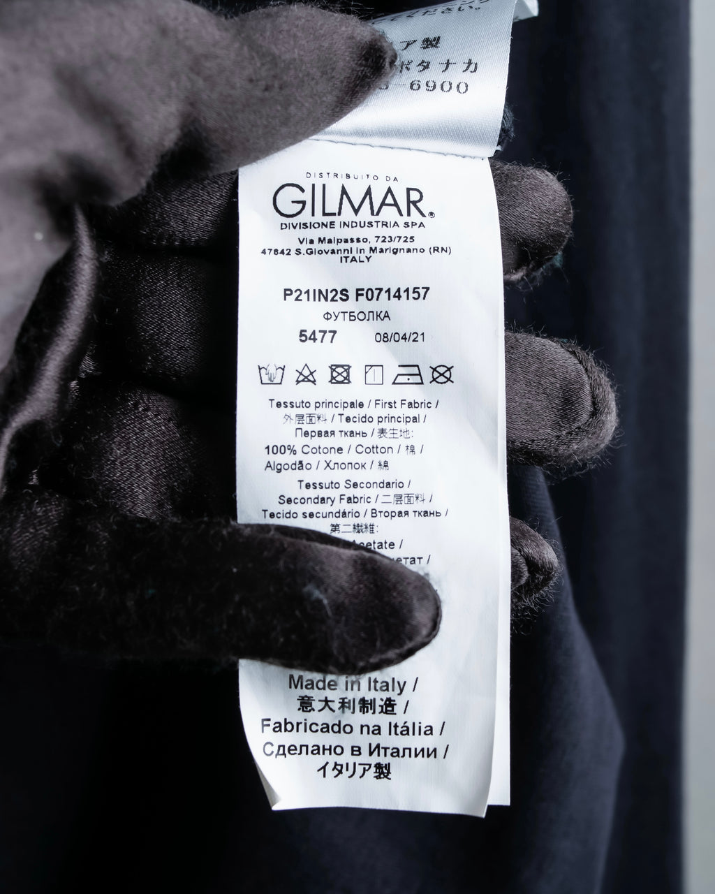 N21 NUMERO VENTUNO Oversized string design tops