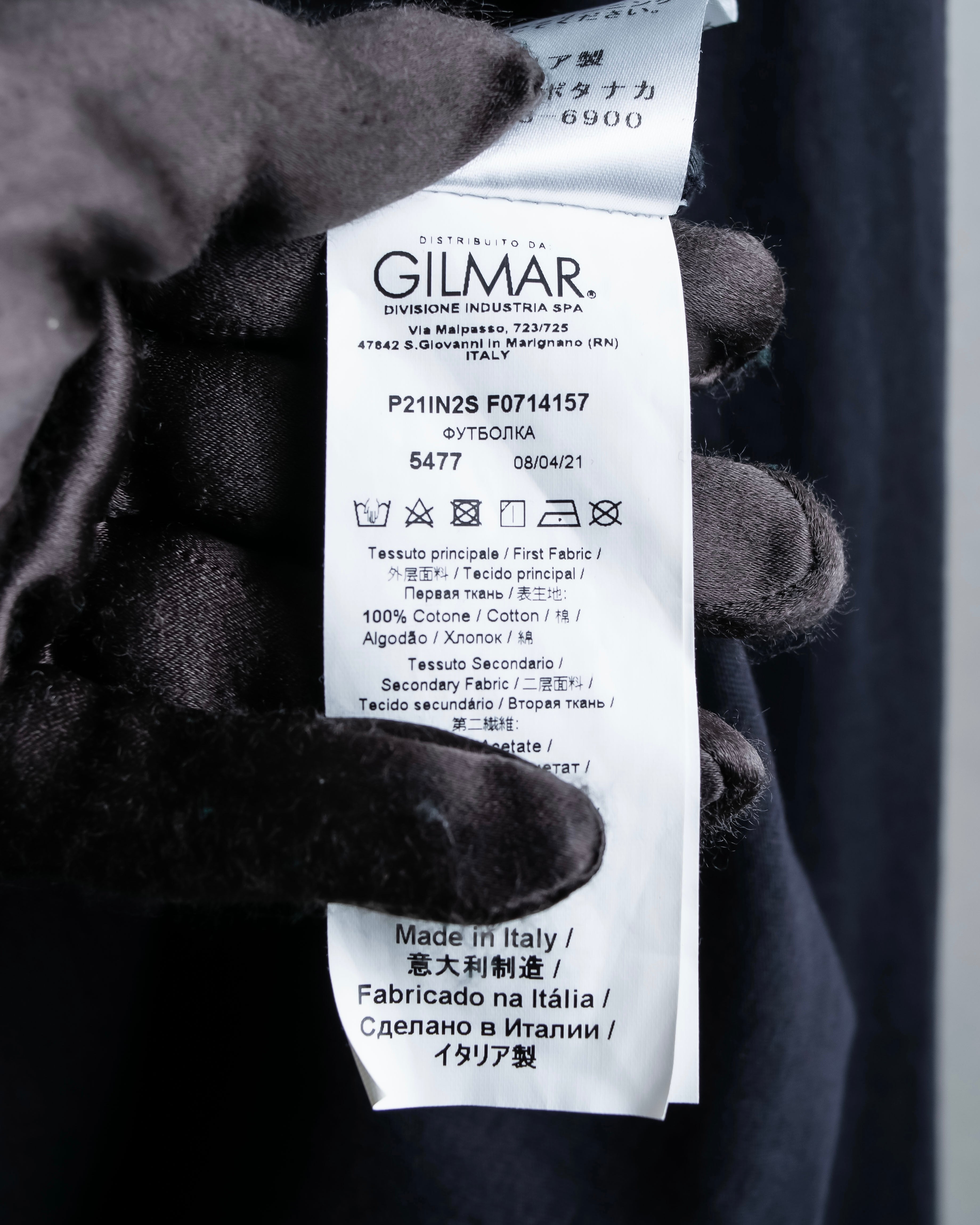 N21 NUMERO VENTUNO Oversized string design tops