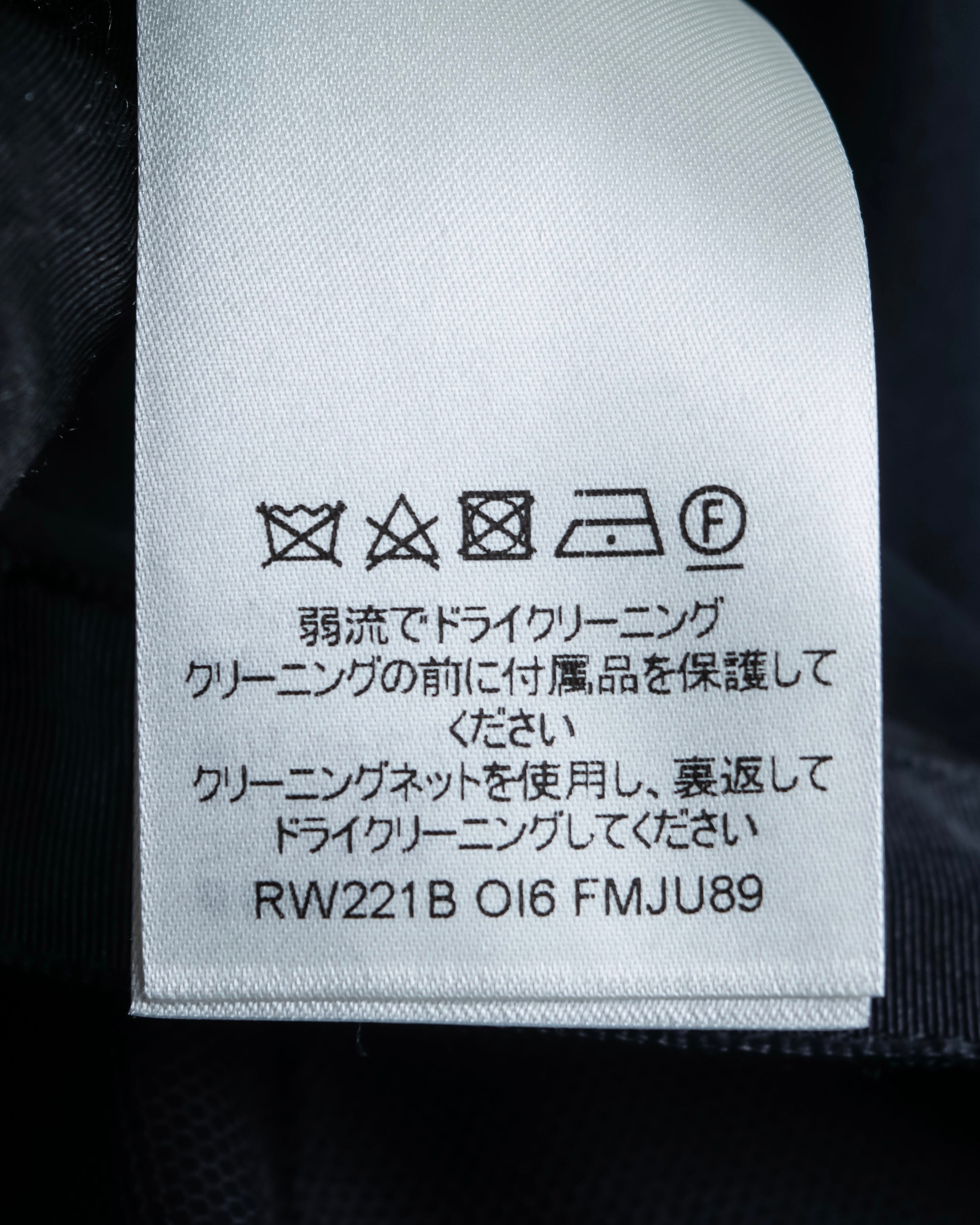 "LOUIS VUITTON" Tiered embroidered design flared skirt