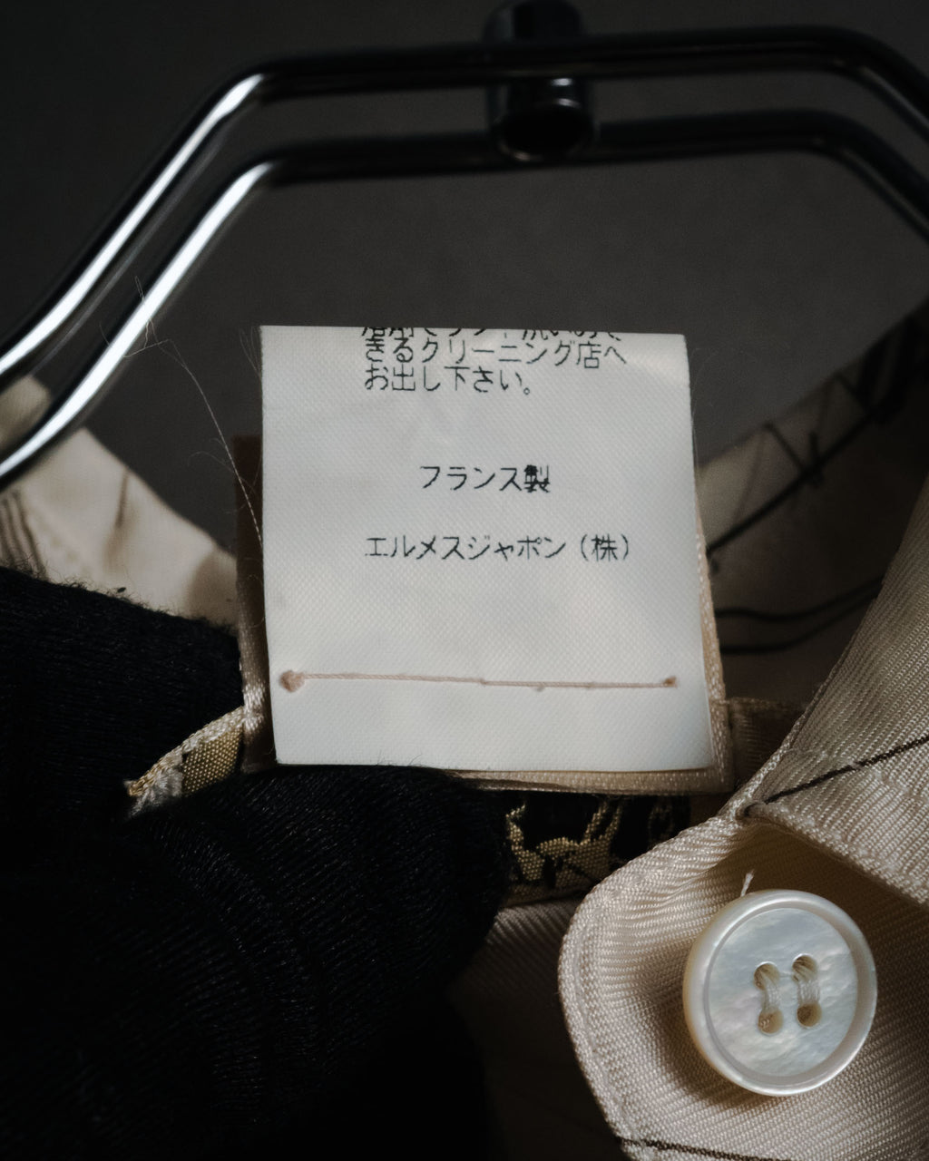 –SPECIAL– "HERMES" 90’s La musique des sphères silk twill printed shirt