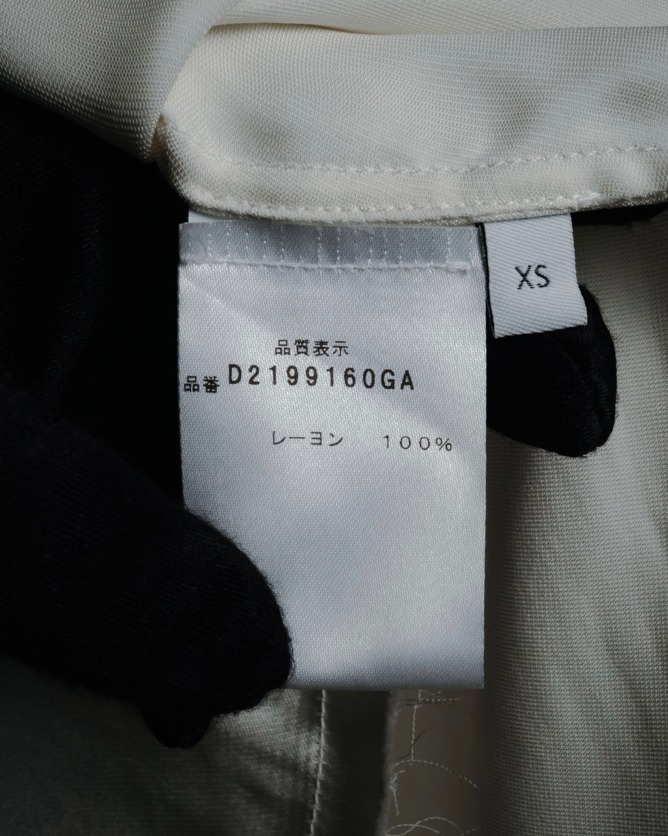 –SPECIAL– "LOEWE" 00’s Satin dolman sleeve destroy edge shirt