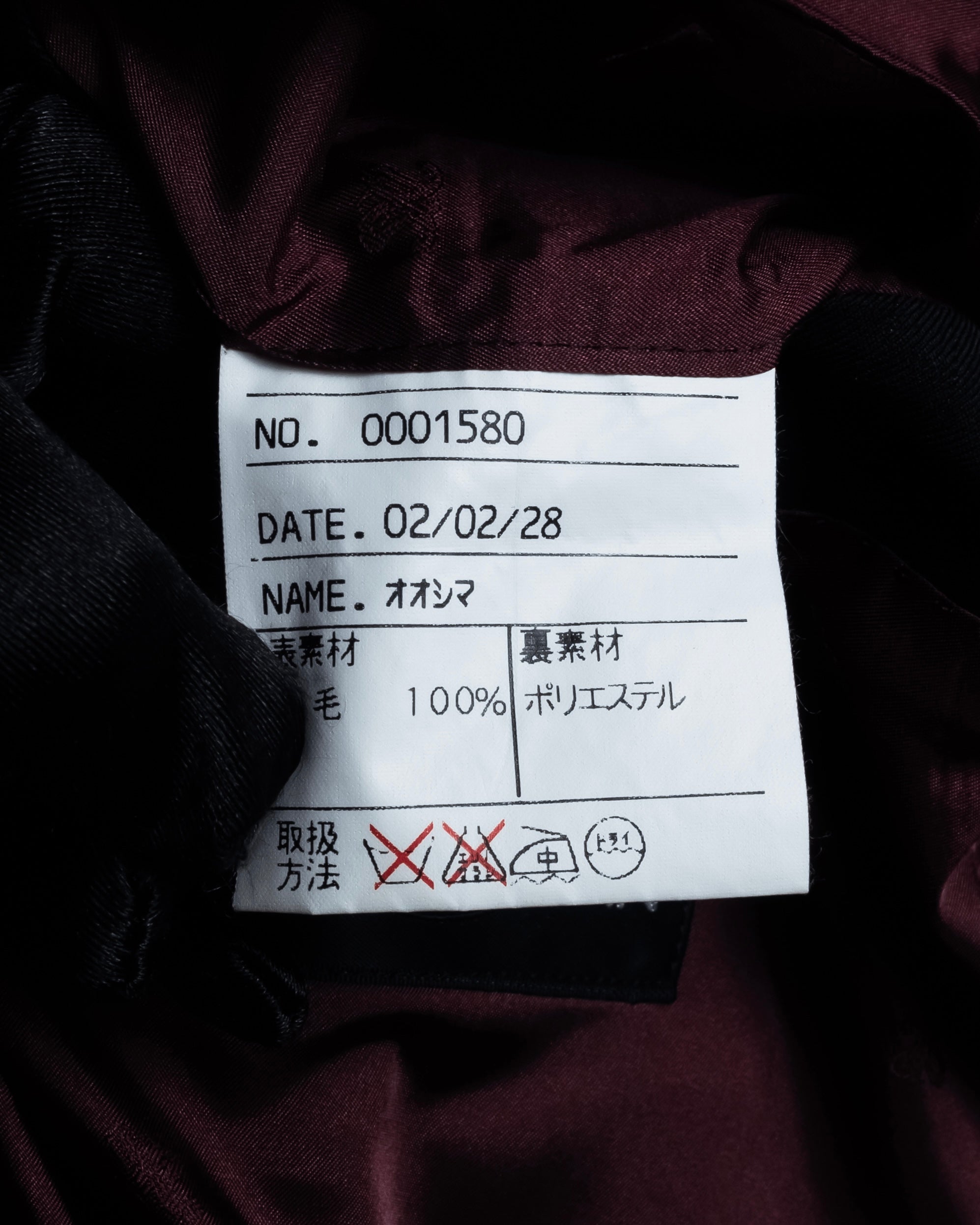 "BALENCIAGA" Chalk stripe pattern long silhouette set up