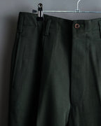 “Jean Paul Gautier” Patterned lining 8B double jacket set up