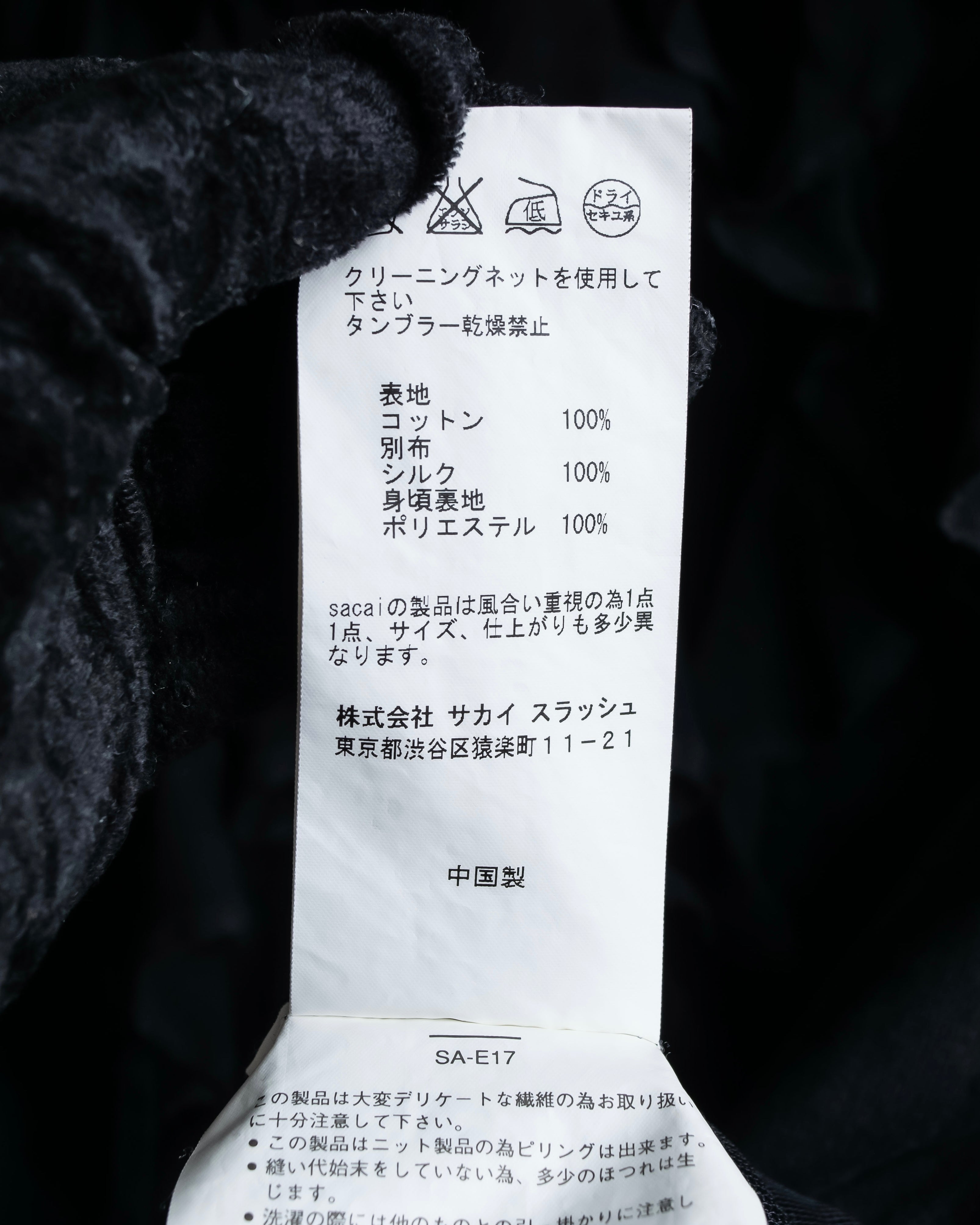 "sacai luck" Layered tulle tunic tops