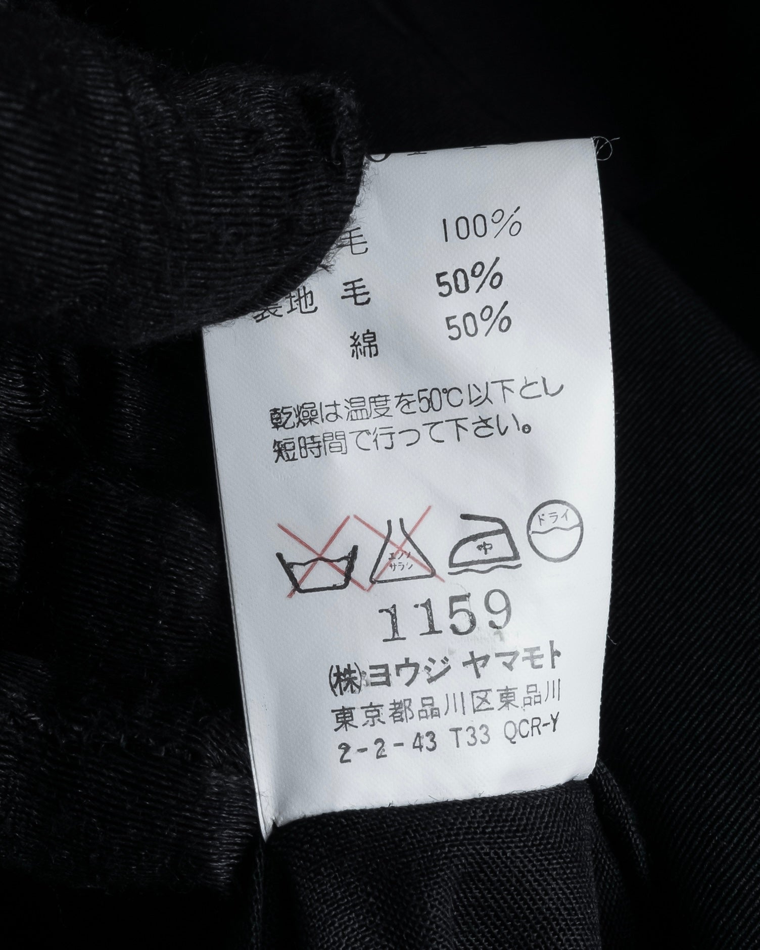 "Y's" Sharp lapel draping tailored coat