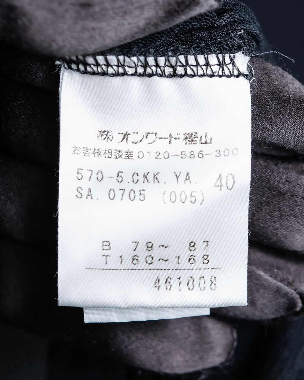 “Jean Paul Gautier” Fringe detailed  asymmetry shear top