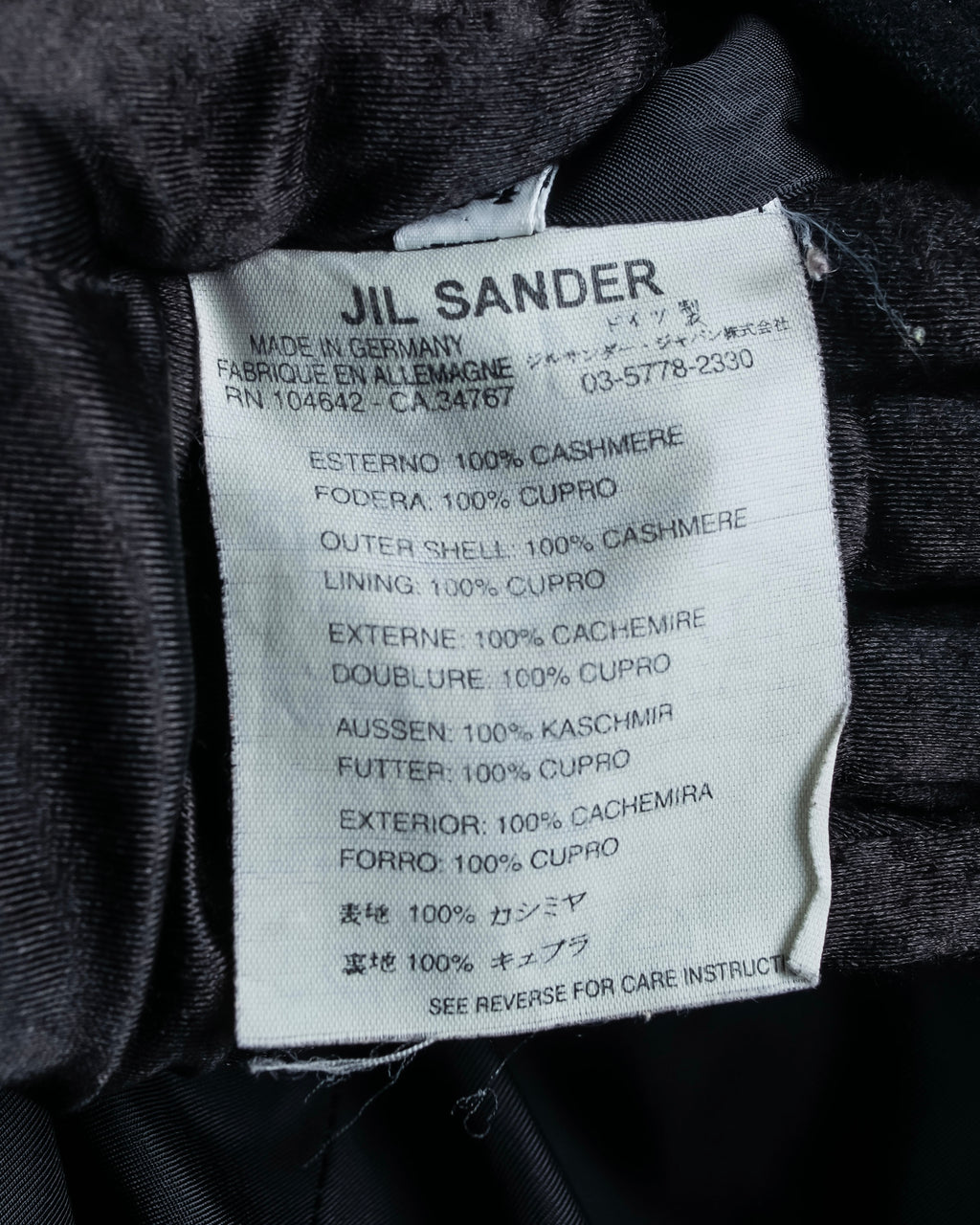 "JIL SANDER" 100% cashmere straight line stand collar coat
