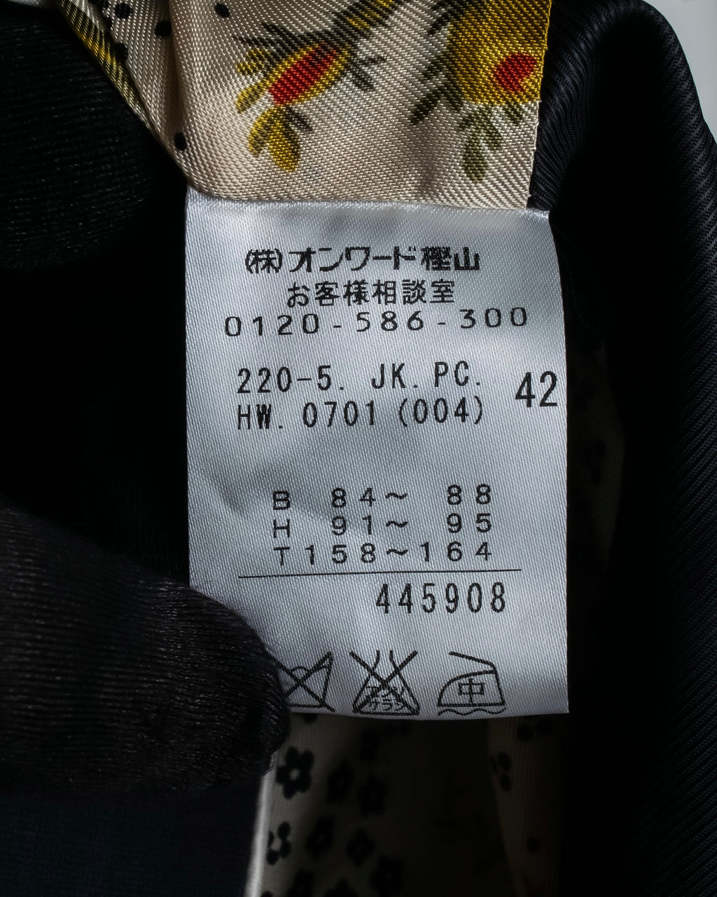 "PAUL SMITH" Consecutive button design compact jacket