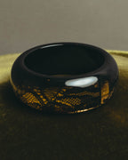 “Dior” 2002-2010 Lace embedded lucite bangle
