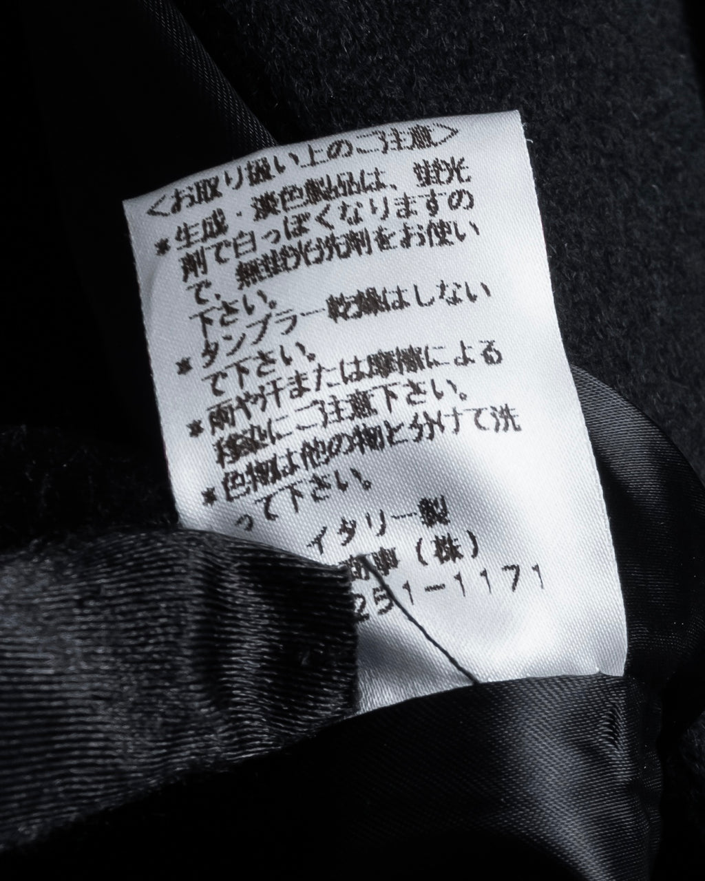 "FENDI" Manufactured in 1989 cashmere stand collar coat