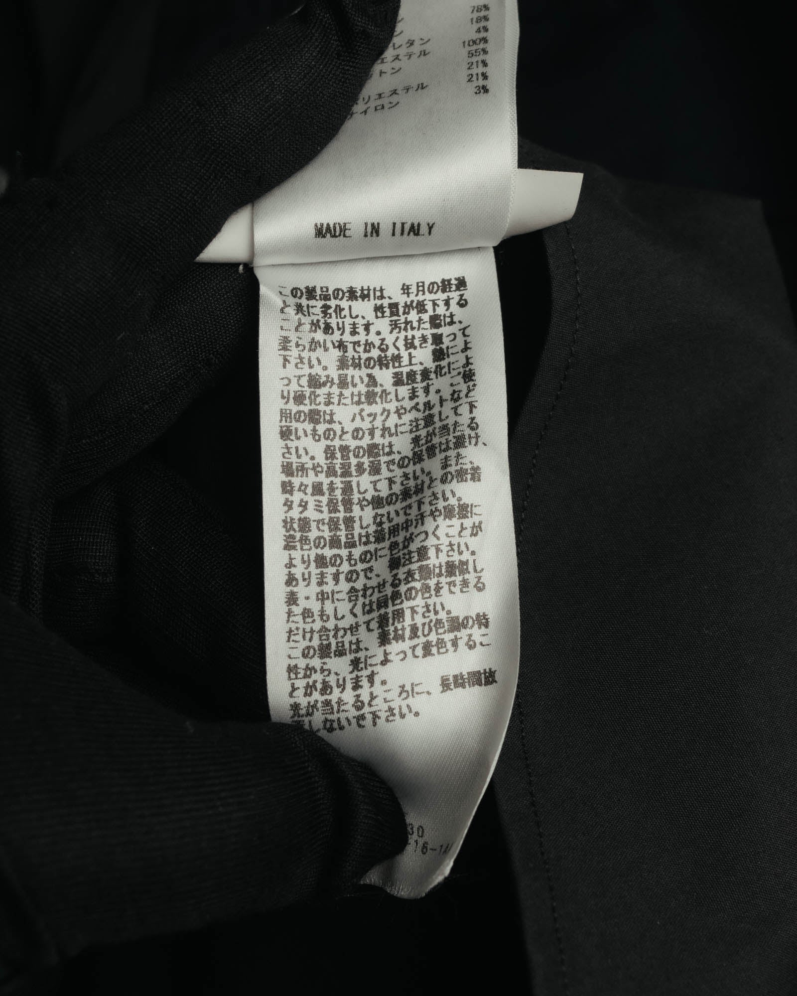 "Jil Sander" 2015-16 coated panel short sleeve shirt