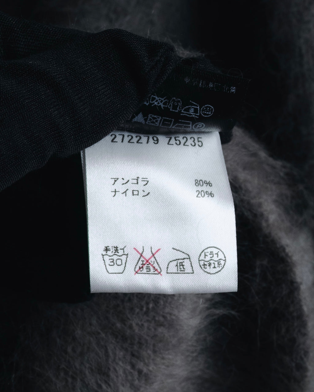 "GUCCI" 2010-11 angora blend brushed crewneck knit