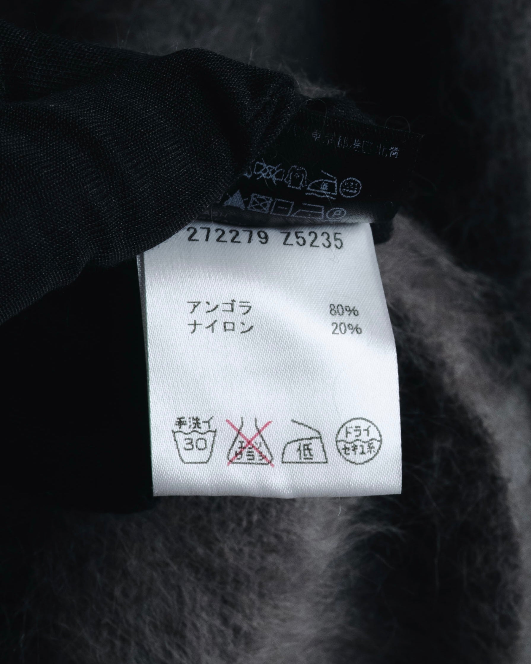 "GUCCI" 2010-11 angora blend brushed crewneck knit