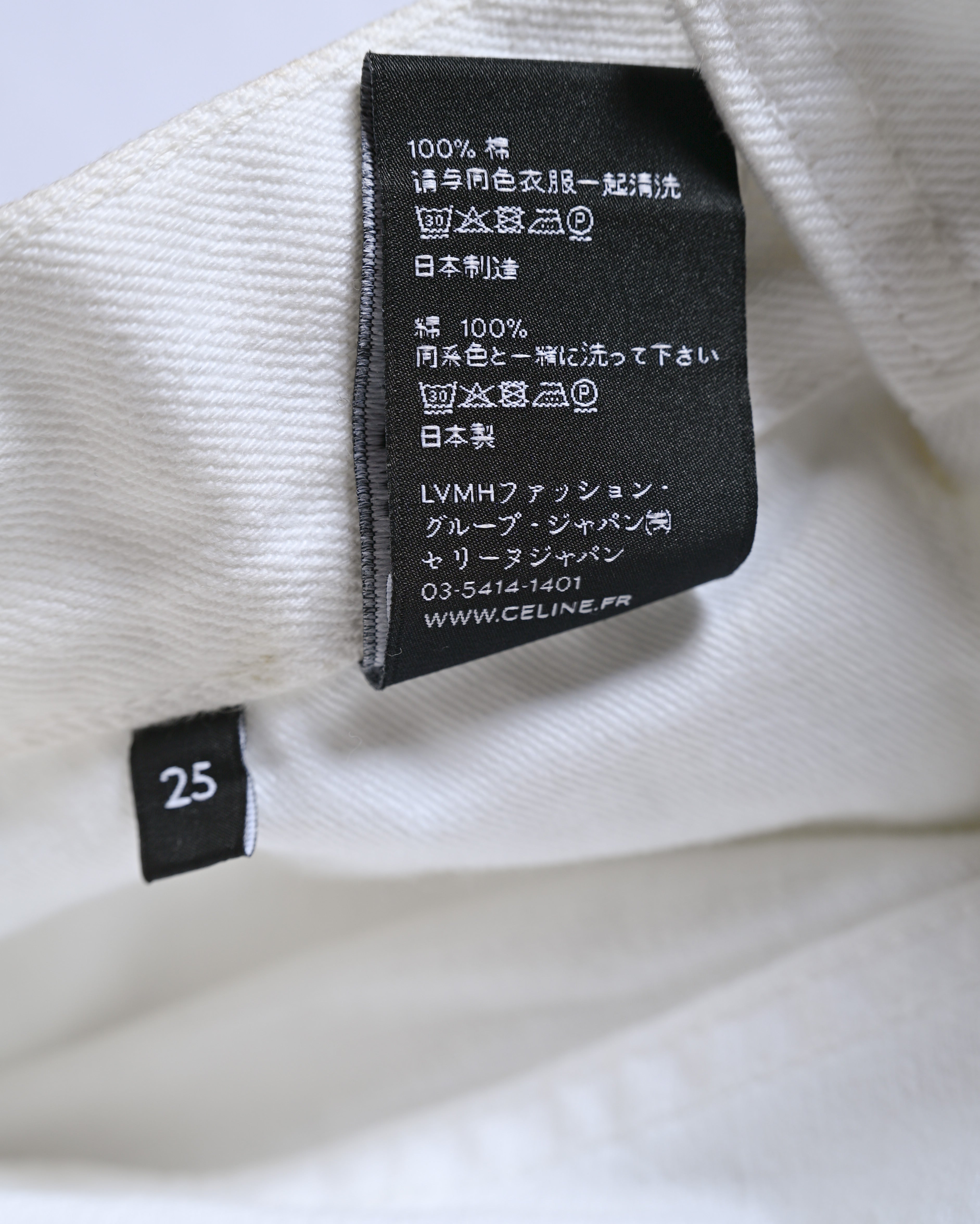 CELINE/ Triomphe Waist Designed Denim Shorts White