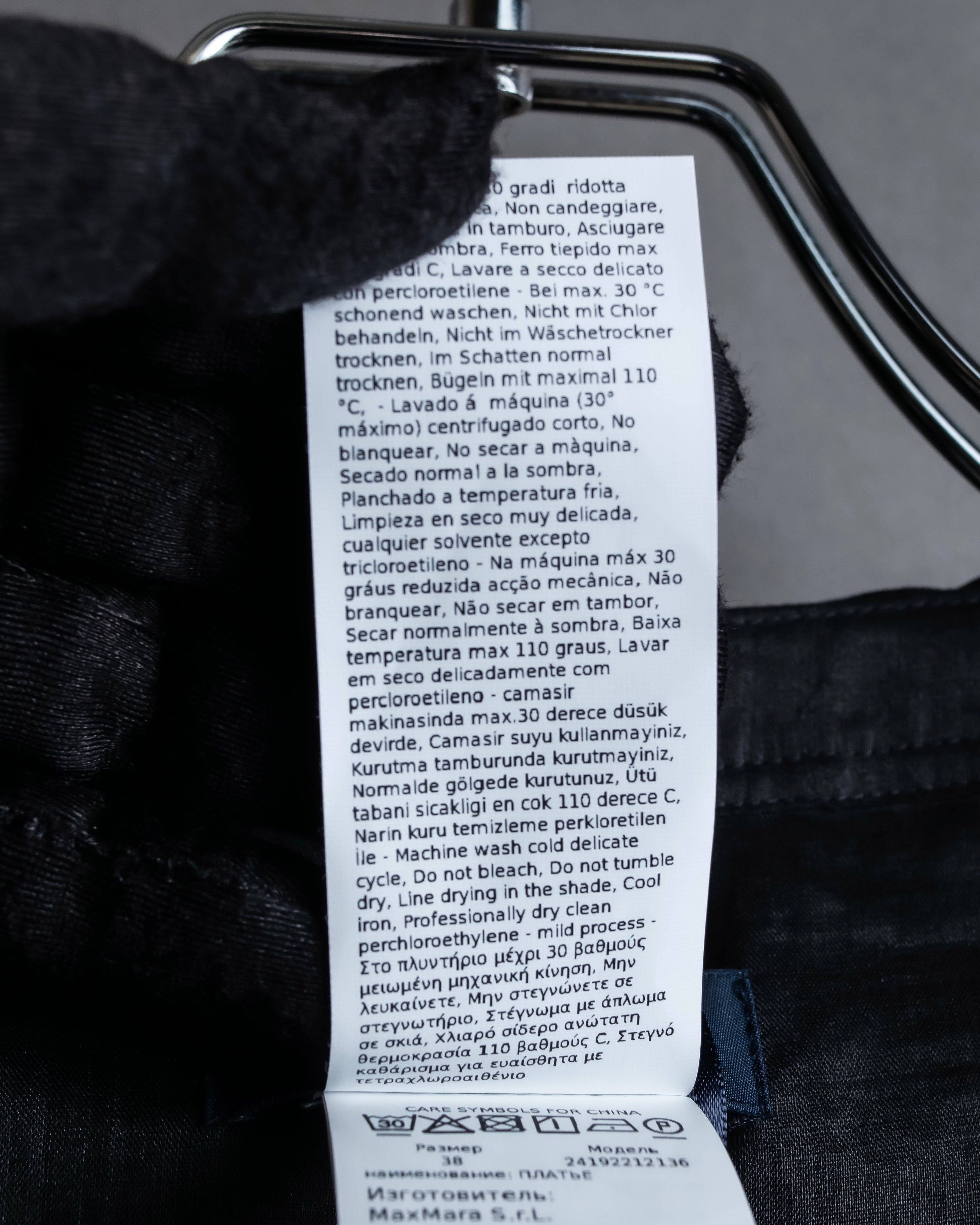 "S Max Mara" Tiered frill design belted dress