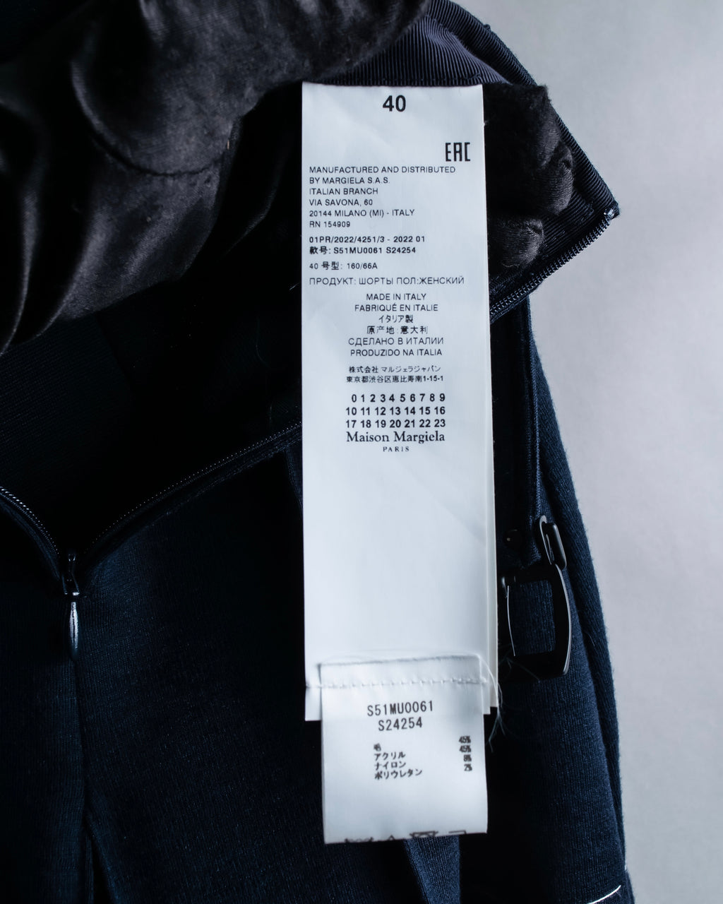 "MAISON MARGIELA" 22SS Belted design A-line Shorts