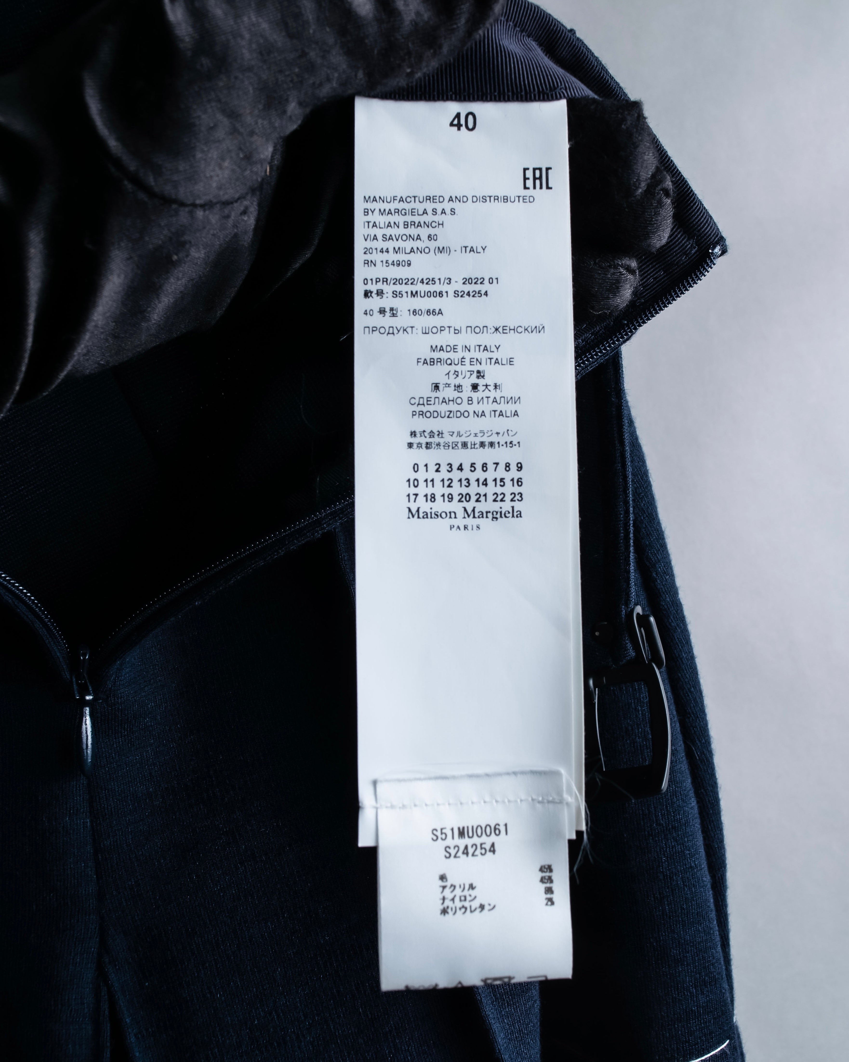 "MAISON MARGIELA" 22SS Belted design A-line Shorts