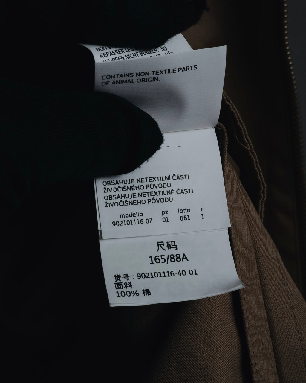 "Max Mara" 2018-2023 Contemporary cotton field jacket