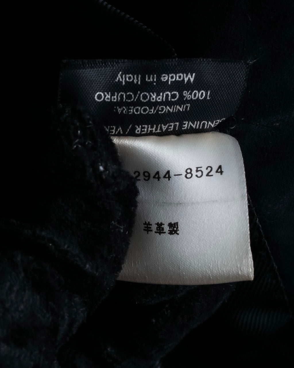 "GUCCI" Stitch design suede tailored jacket