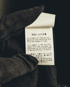 -SPECIAL- "Y's" 21SS Textured sleeveless long vest