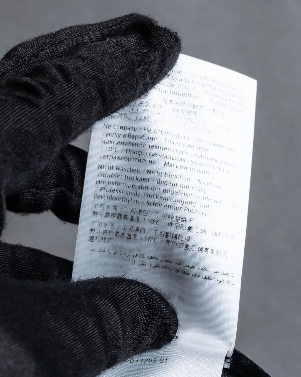 "RED VALENTINO" Polka dot pattern tulle flared skirt