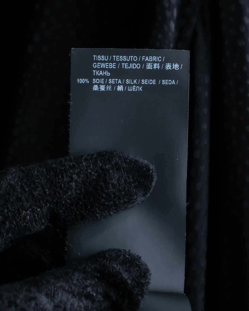 "Saint Laurent" Jacquard pattern silk satin shirt